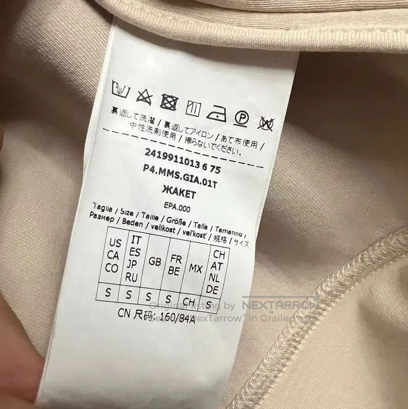 Max Mara MaxMara Beige Cotton Women's Jacket . Size S / US 4 / IT 40 - 5 Thumbnail