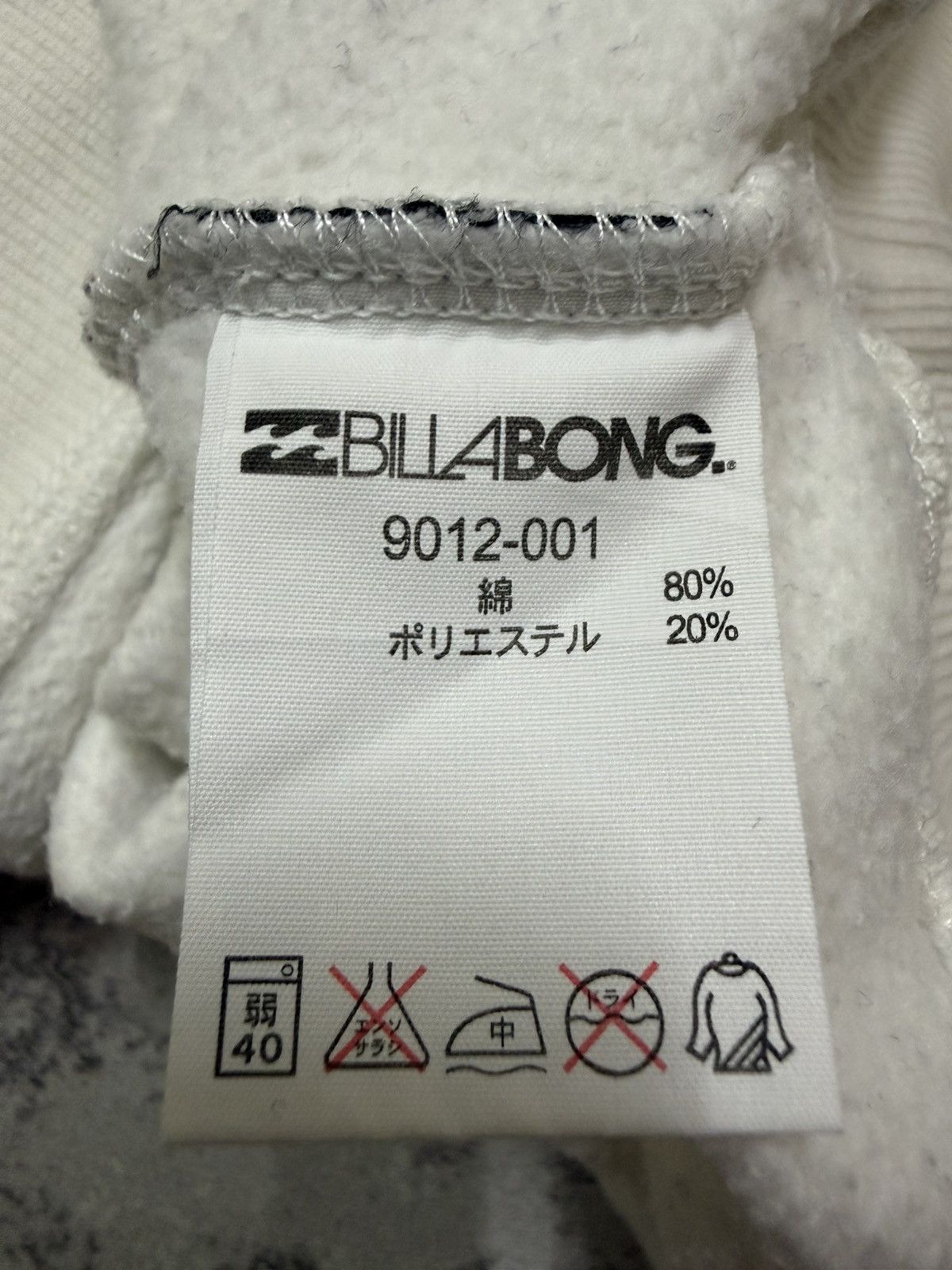 Billabong Billabong Biglogo Spellout sweatshirt Size US M / EU 48-50 / 2 - 10 Thumbnail