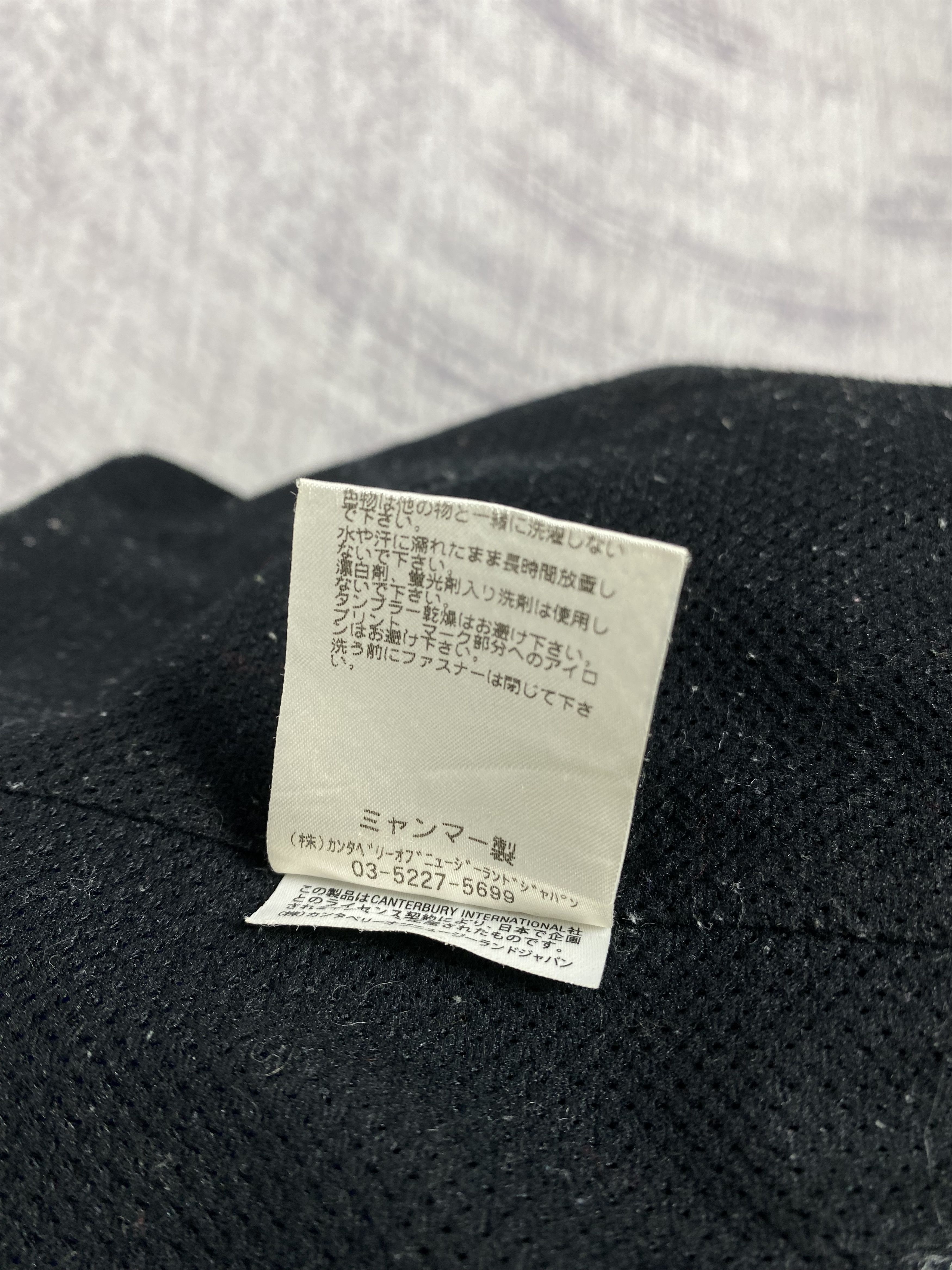 Canterbury of New Zealand Vintage Canterbury Yamate Rugby Club Light Jacket Size US M / EU 48-50 / 2 - 8 Thumbnail