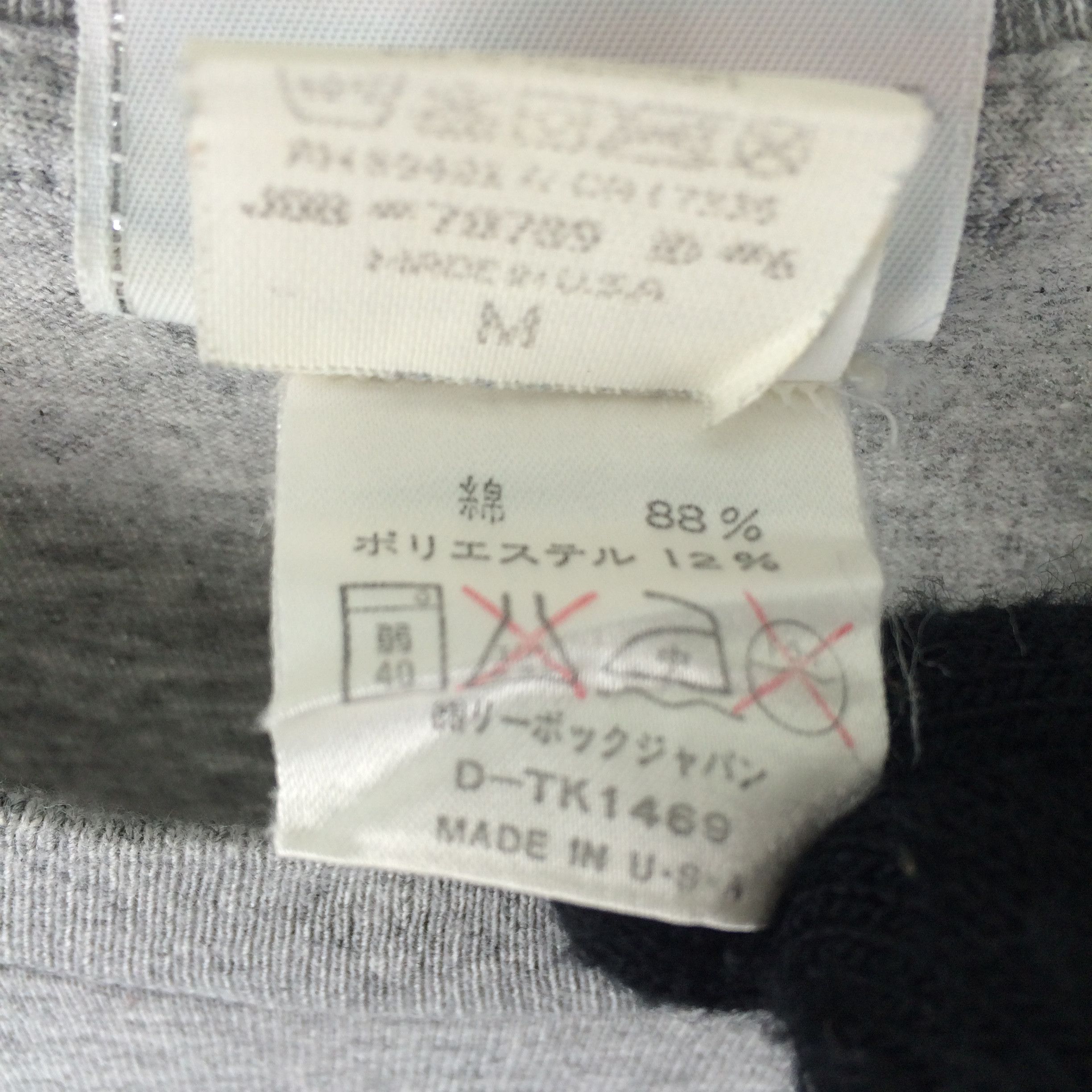 Reebok × Vintage G19 VTG REEBOK O’NEAL SHAQ 32 TEE Size US M / EU 48-50 / 2 - 5 Thumbnail