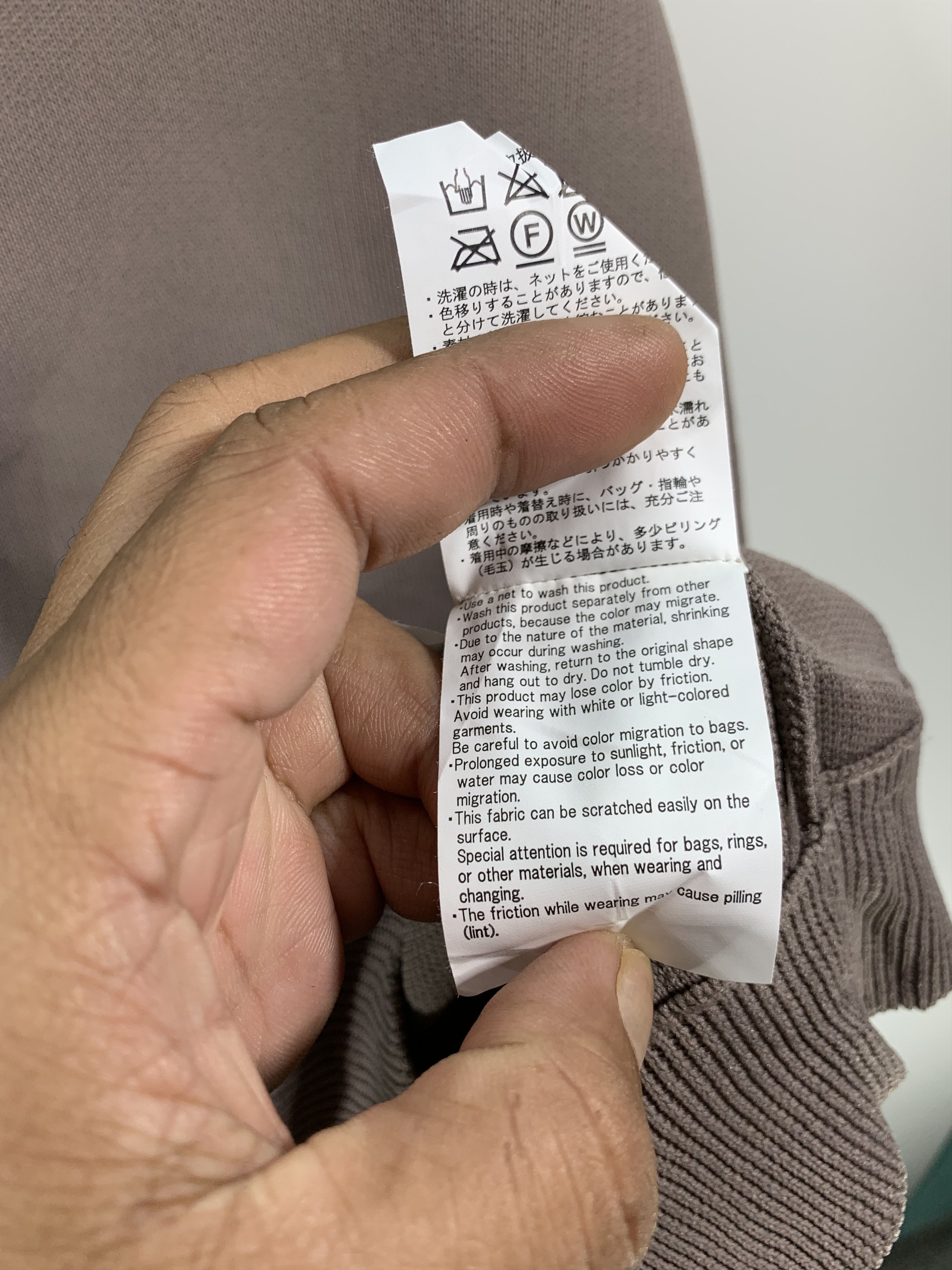 Japanese Brand × URBAN RESEARCH DOORS ⚡️Urban Hoodie Size US M / EU 48-50 / 2 - 6 Thumbnail