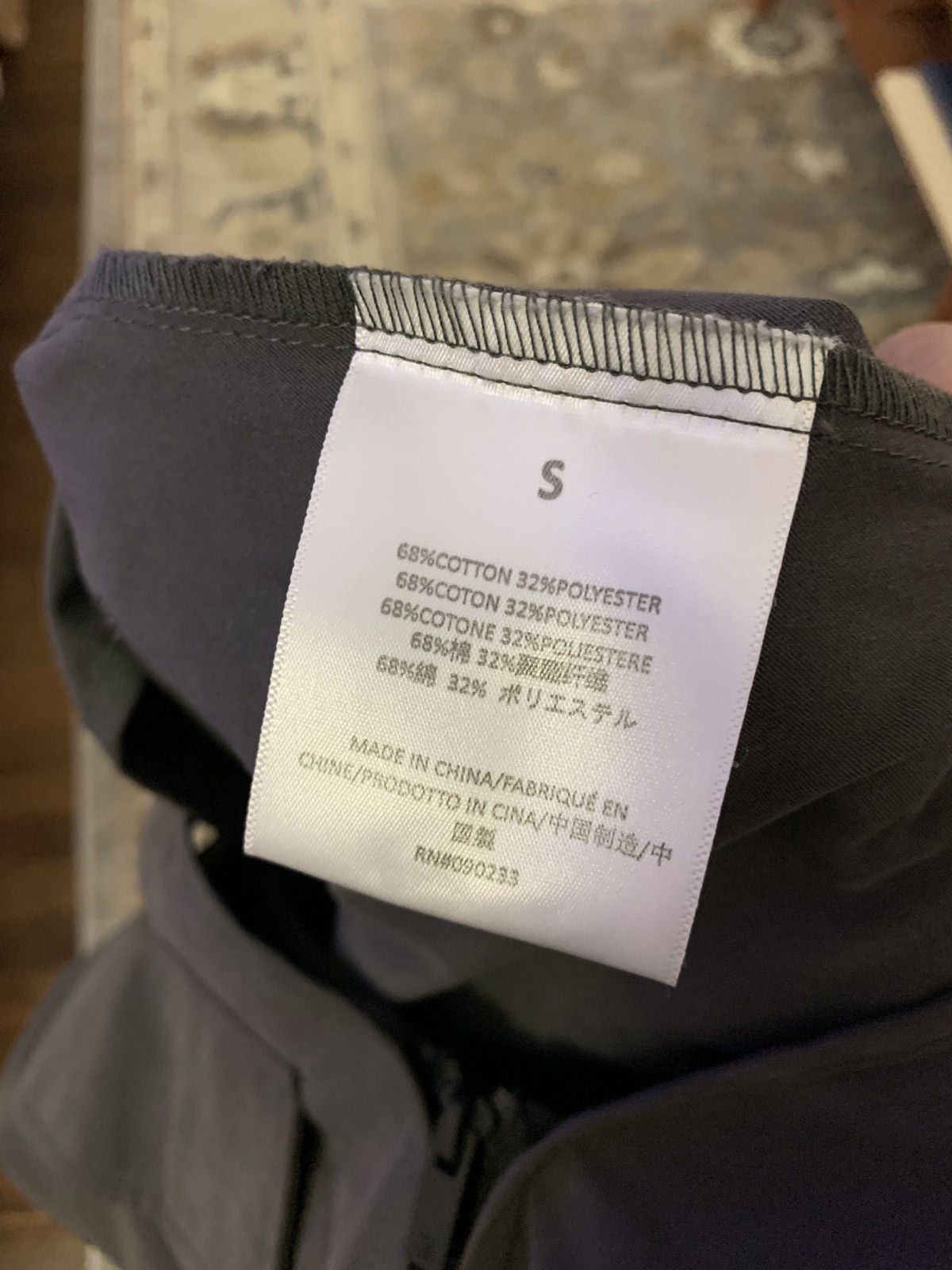 Essentials × Fear of God Fear of God Essentials vest Size US S / EU 44-46 / 1 - 3 Thumbnail