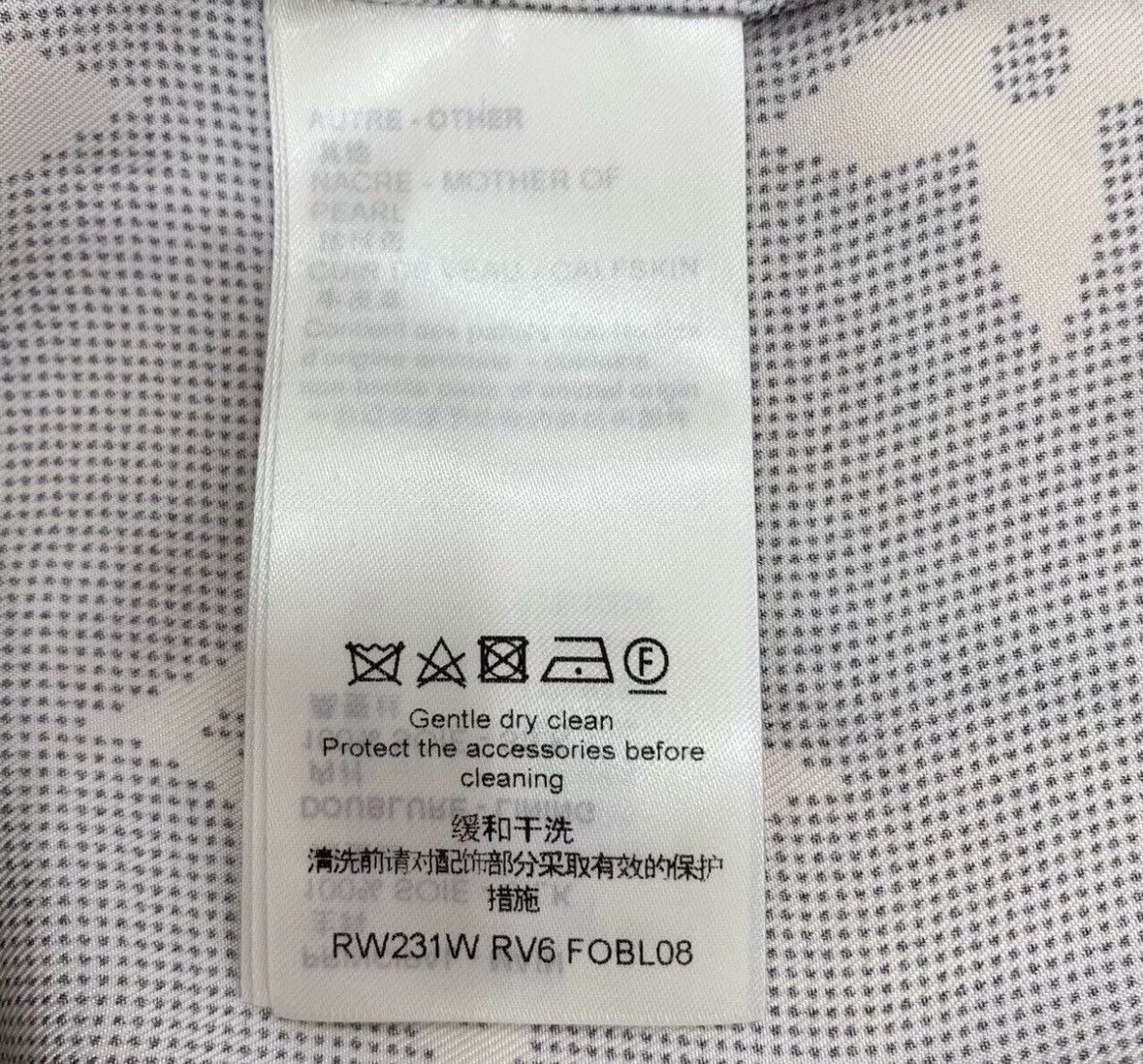 Louis Vuitton Louis Vuitton LV 23 logo breasted gray long sleeved shirt Size US S / EU 44-46 / 1 - 6 Thumbnail