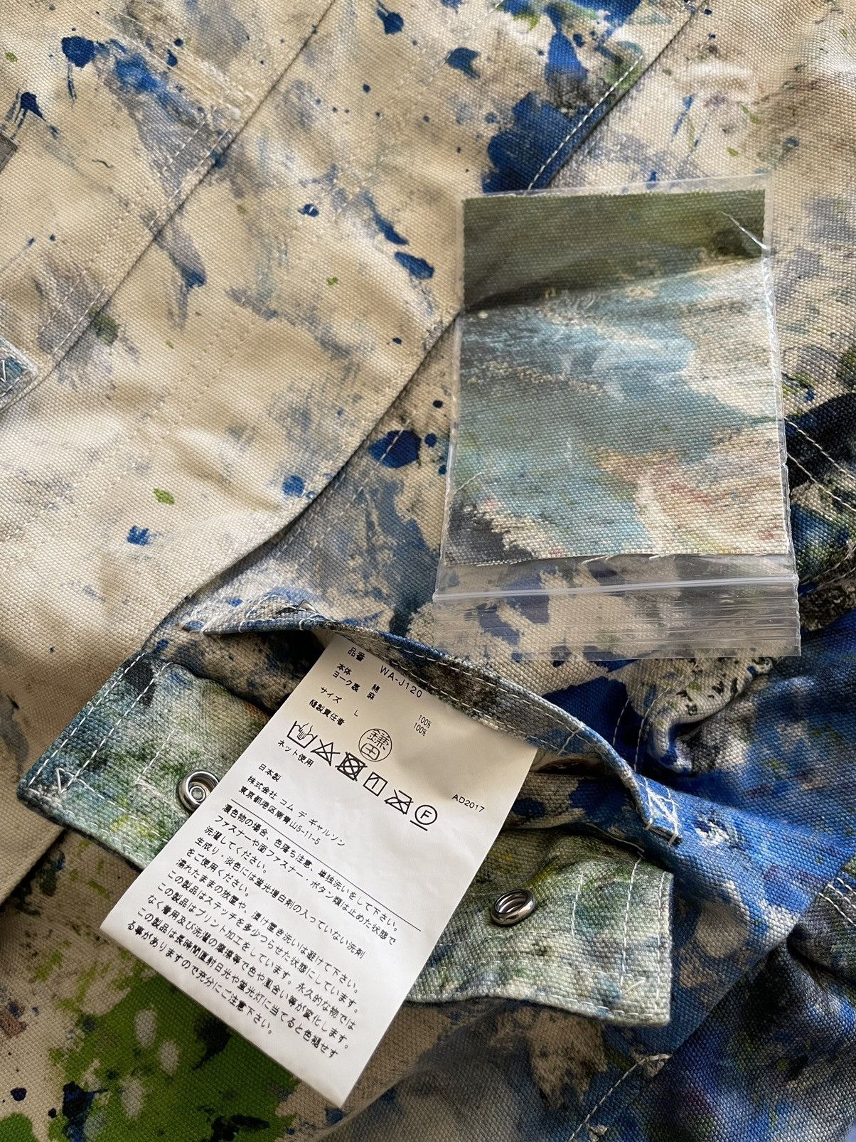 Carhartt × Junya Watanabe Junya Watanabe x Carhartt Painting Chore Jacket Size US L / EU 52-54 / 3 - 6 Thumbnail
