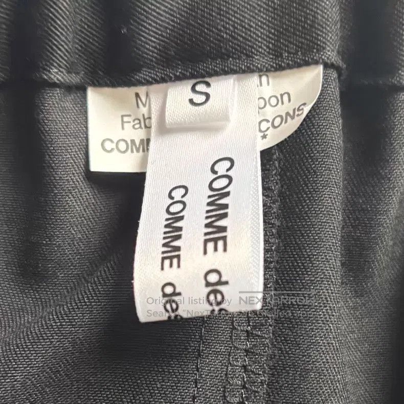 Comme des Garcons Comme Des Garcons size S Balloon Pants Size 23" - 5 Thumbnail