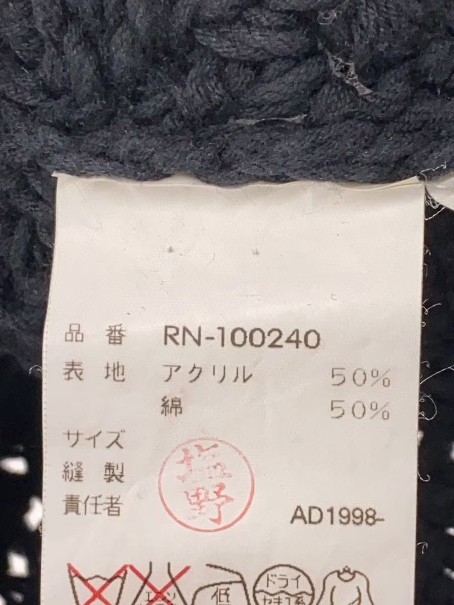 Comme des Garcons AW98 Crochet Knit Sweater Size M / US 6-8 / IT 42-44 - 5 Thumbnail