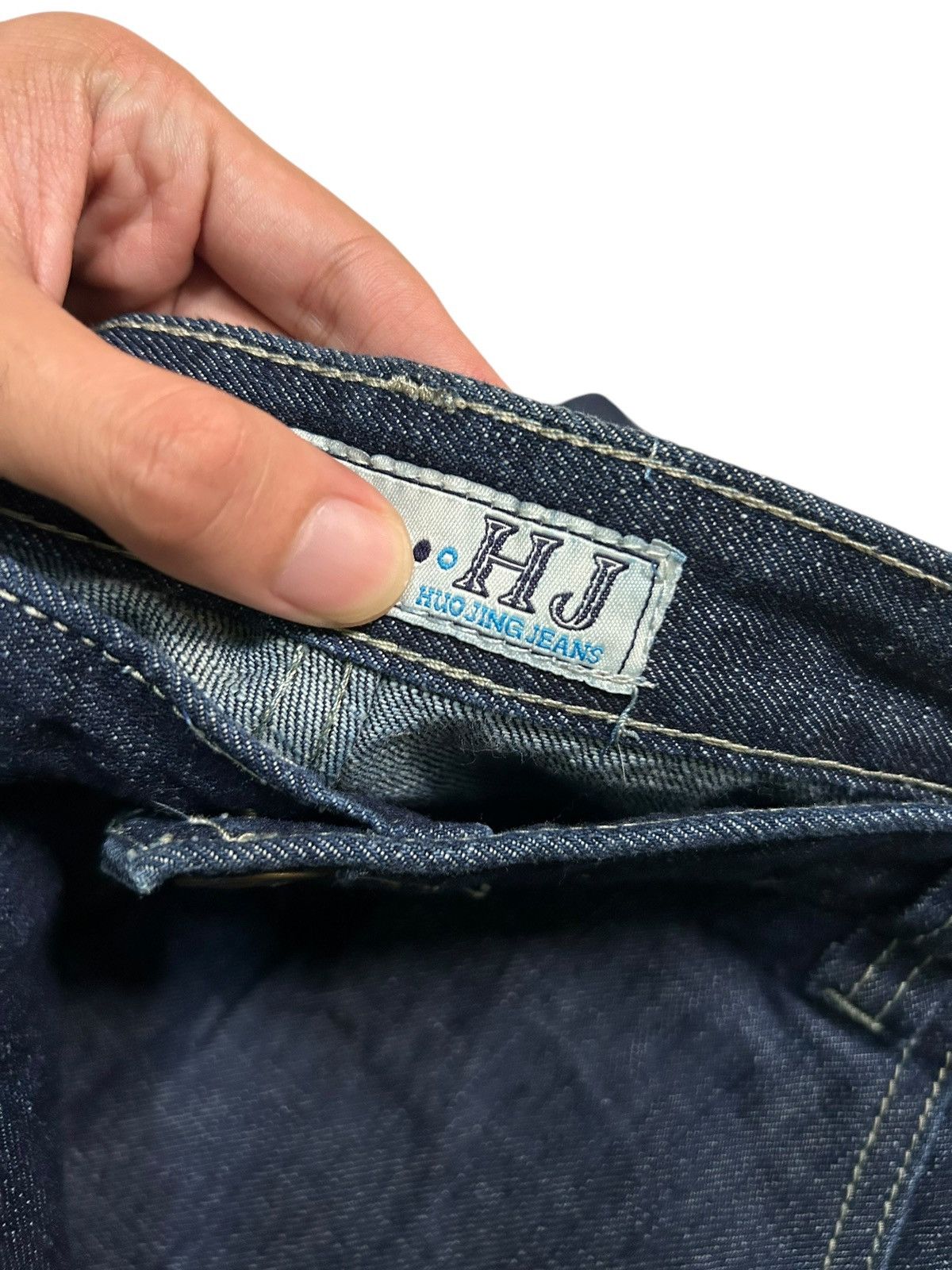 If Six Was Nine × KMRii × Le Grande Bleu (L.G.B.) Flare Japanese Tradisional Style Huo Jing Jeans Denim ☠️☠️ Size US 37 - 7 Thumbnail