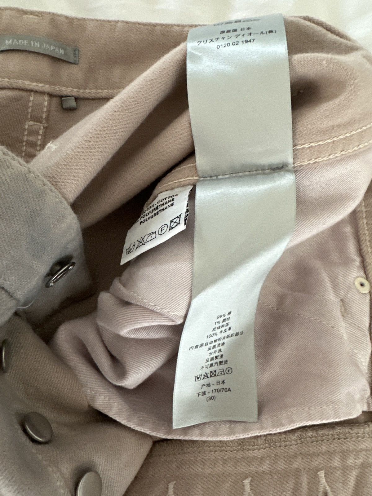 Dior × Kim Jones Christian Dior by Kim Jones lilac work cargo denim jeans Size US 30 / EU 46 - 8 Thumbnail