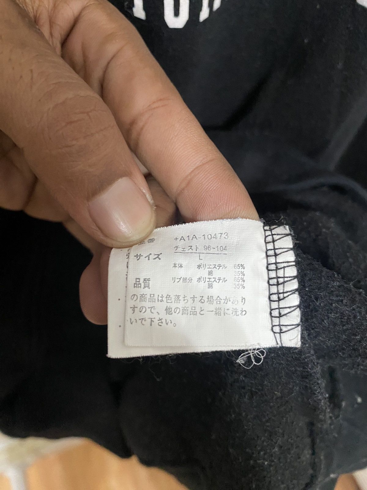 Japanese Brand Lock heaven back hit hoodie very rare Size US L / EU 52-54 / 3 - 7 Thumbnail