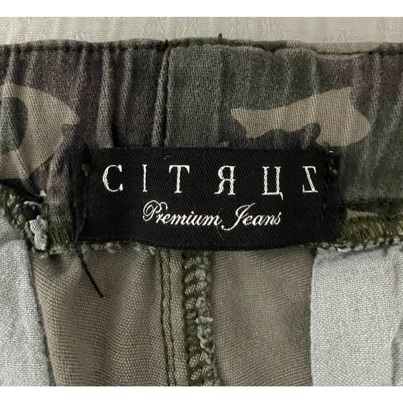 Vintage Citrus Men's Camo Cargo Shorts Size 29 Green Size US 29 - 3 Thumbnail