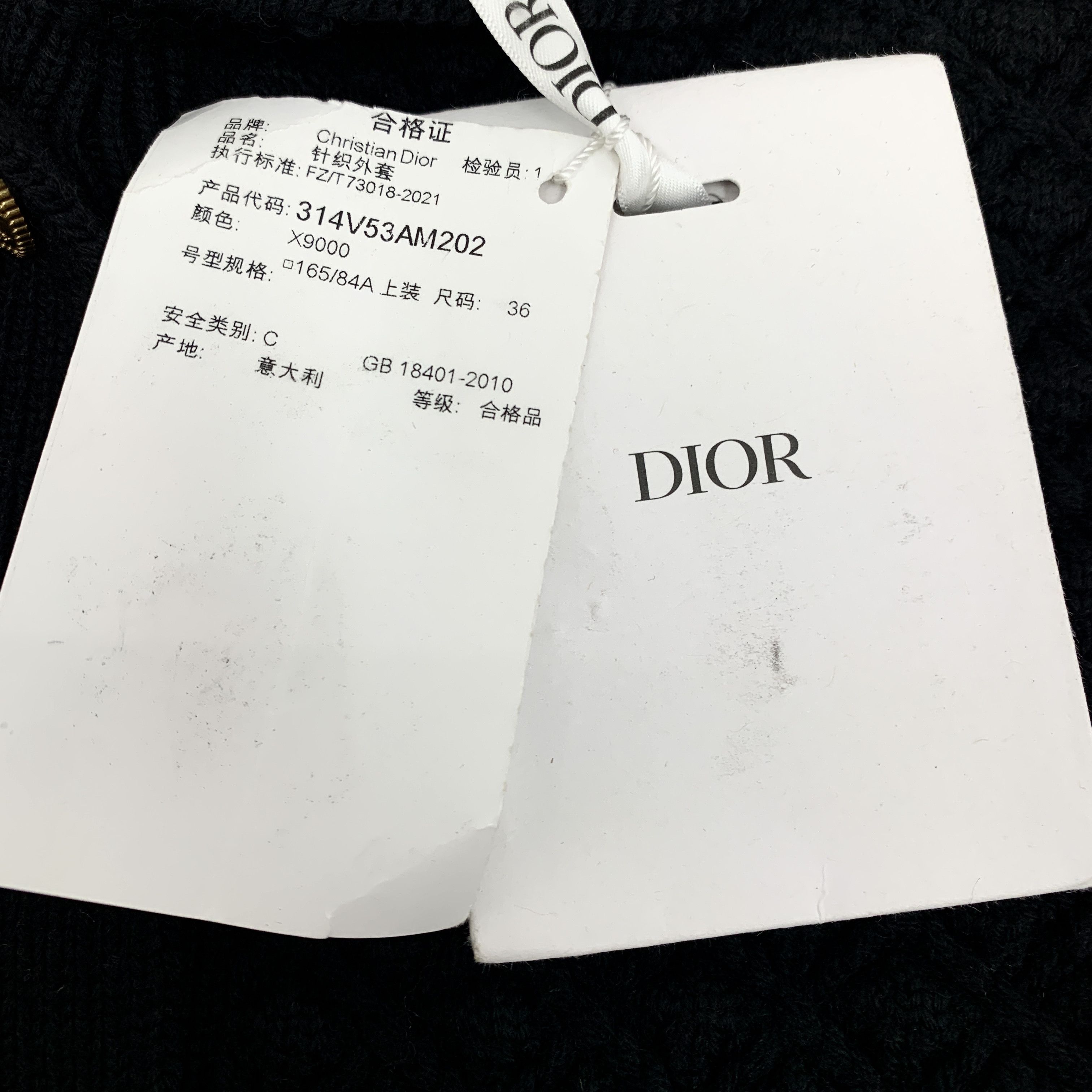 Dior Christian Dior Black Wool Cardigan with Gold Buttons (36 XS) Size XS / US 0-2 / IT 36-38 - 4 Thumbnail