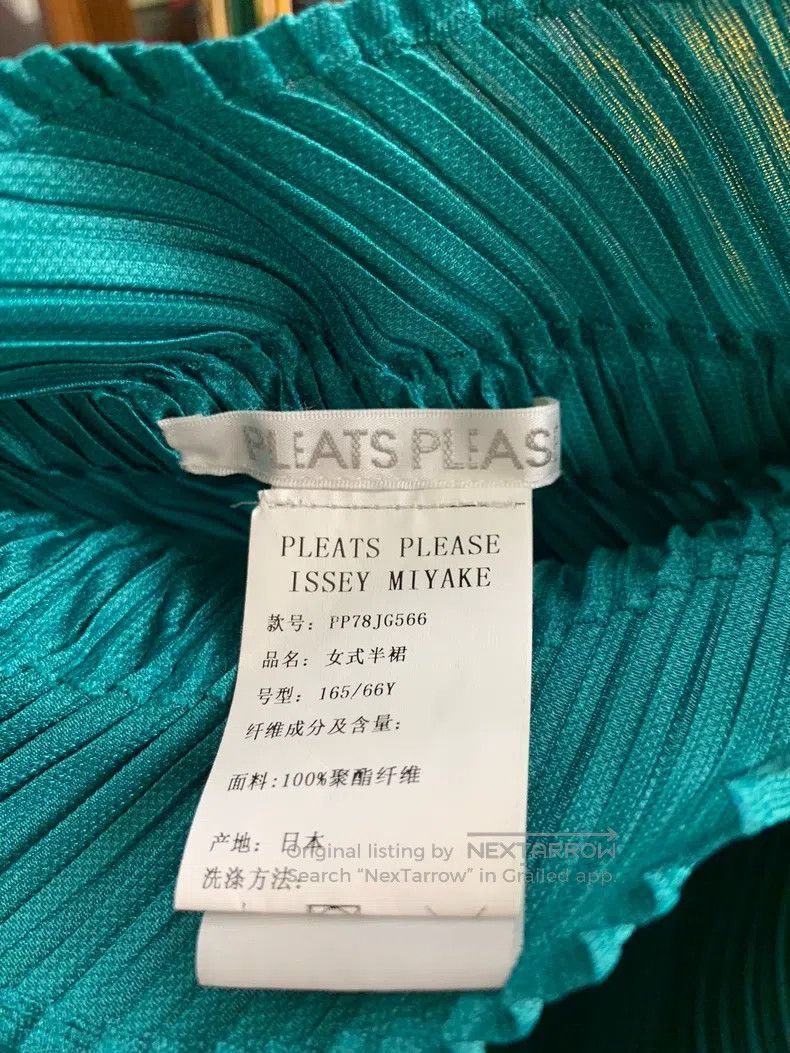 Issey Miyake Issey Miyake size:3 Irregular Dark Green Midi Skirt Size 22" - 7 Thumbnail