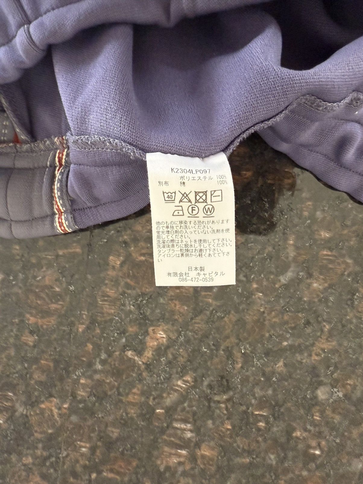 Kapital Kapital Zephyros track pants Size US 36 / EU 52 - 7 Thumbnail