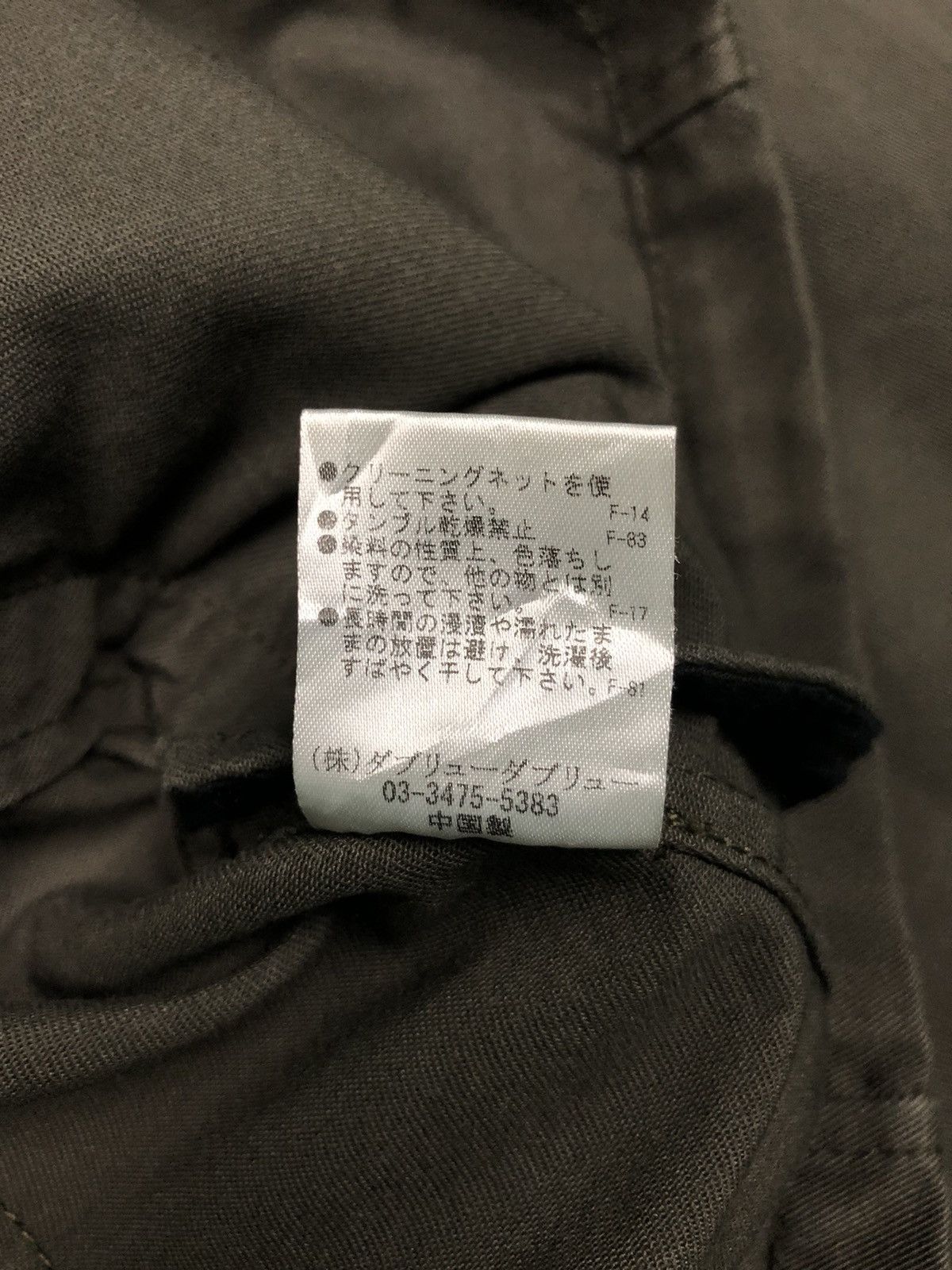 14th Addiction × BUFFALO BOBS × KMRii Buffalo Bobs Apocalypse Style Jacket Size US M / EU 48-50 / 2 - 10 Thumbnail
