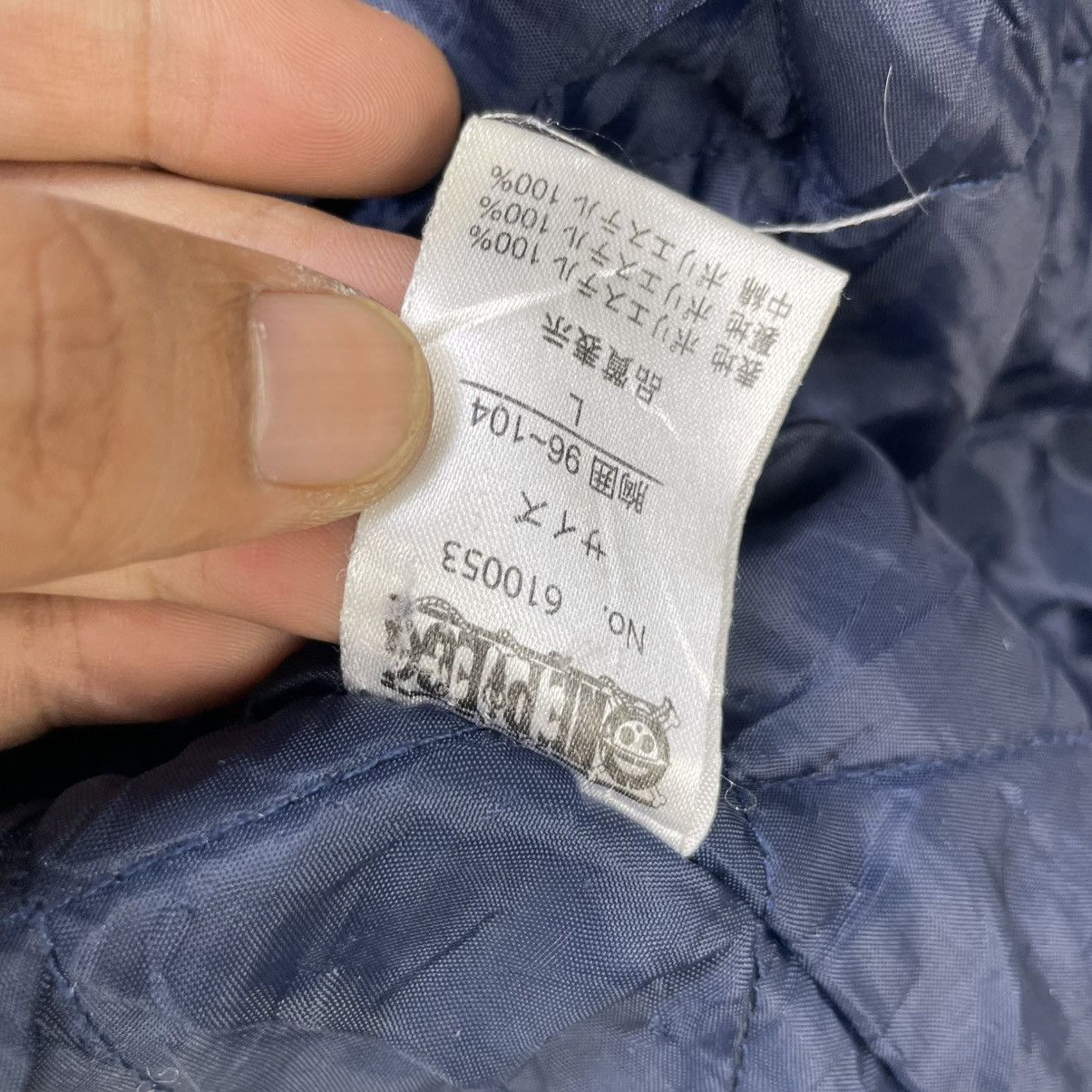 Japanese Brand Vintage Full Print Anime Onepiece Kimono Jacket Size US L / EU 52-54 / 3 - 7 Thumbnail