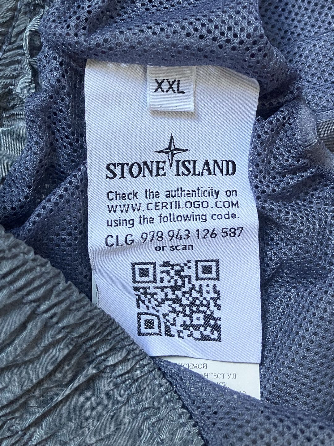 Stone Island Stone Island Nylon Shorts 2XL Size US 36 / EU 52 - 12 Thumbnail