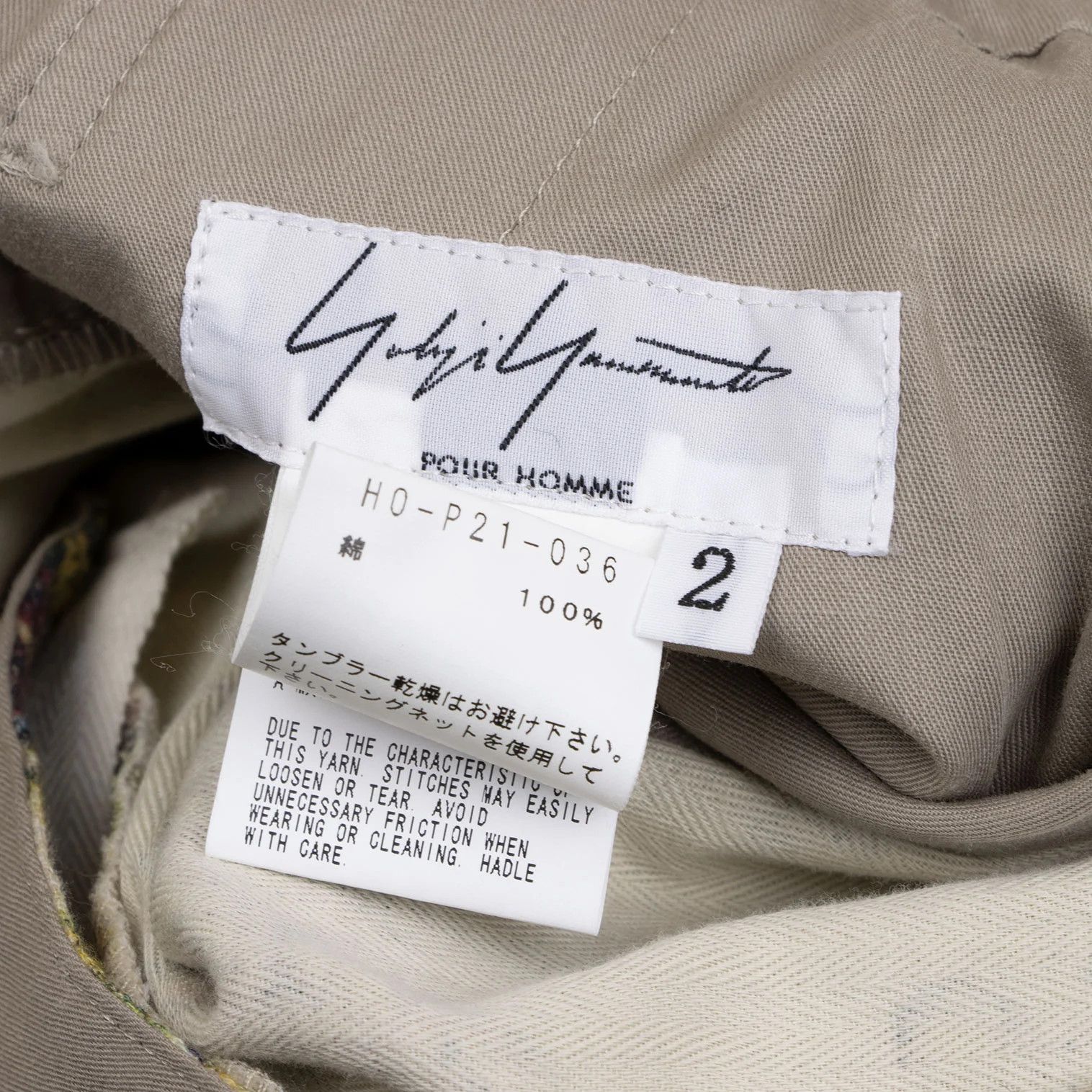 Yohji Yamamoto Yohji Yamamoto Cotton Floral Print Wide Pants Size US 32 / EU 48 - 15 Thumbnail