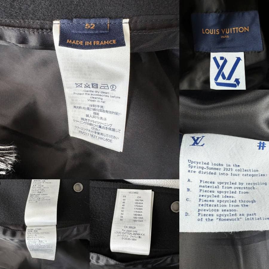 Louis Vuitton LOUIS VUITTON BLACK & WHITE PUPPET VARSITY Size US XL / EU 56 / 4 - 4 Thumbnail