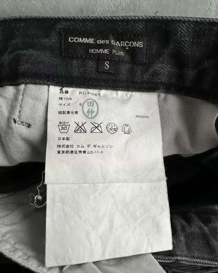 Comme des Garcons Sz s Comme Des Garcons Homme Plus Washed Denim Size US 28 / EU 44 - 4 Thumbnail