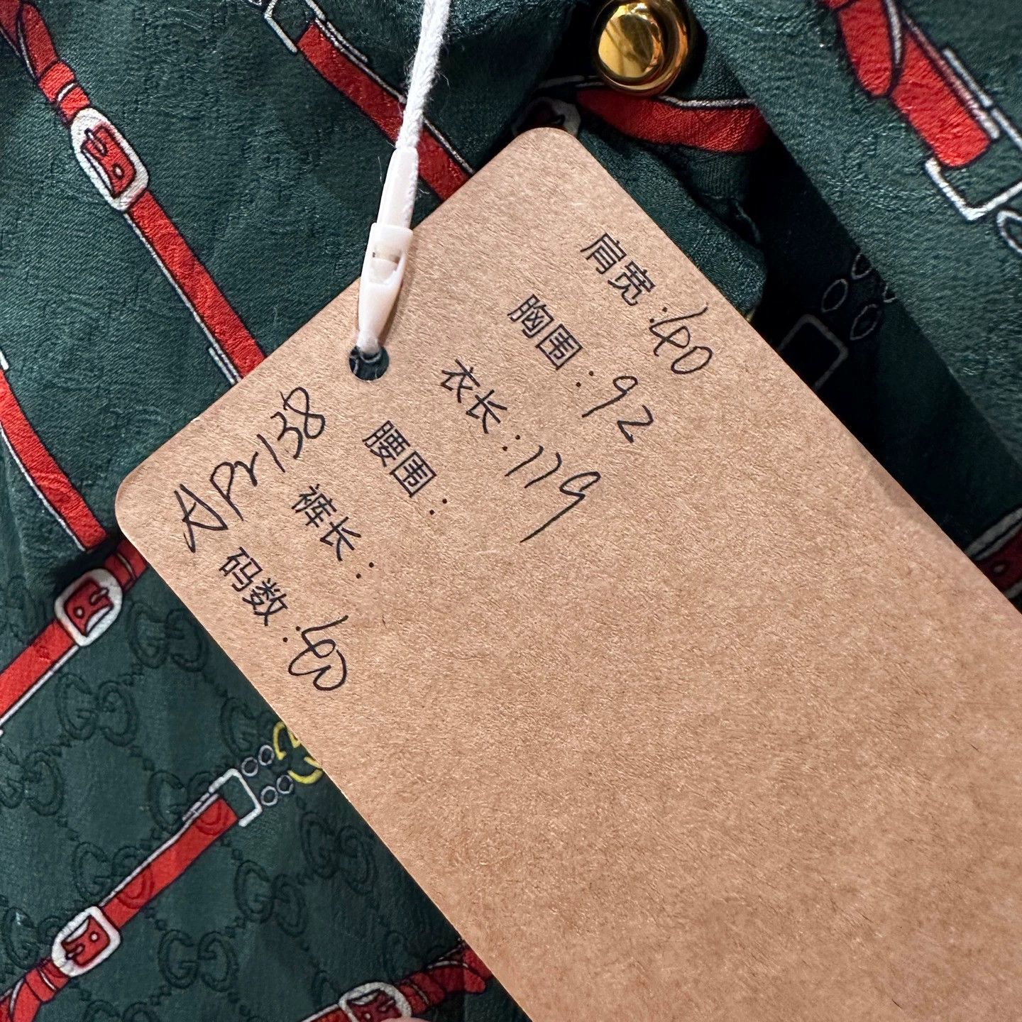 Gucci Gucci all-over horsebit GG print silk dress 40 Size S / US 4 / IT 40 - 5 Thumbnail