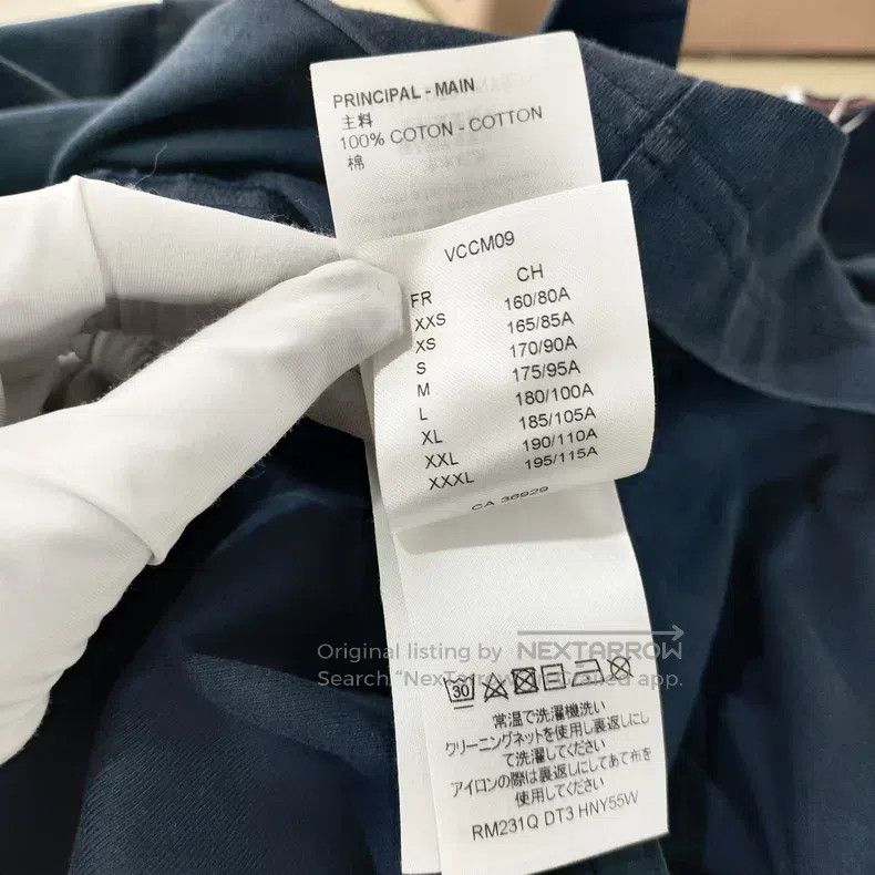 Other Louis Vuitton Grey short sleeve Size US XXL / EU 58 / 5 - 5 Thumbnail