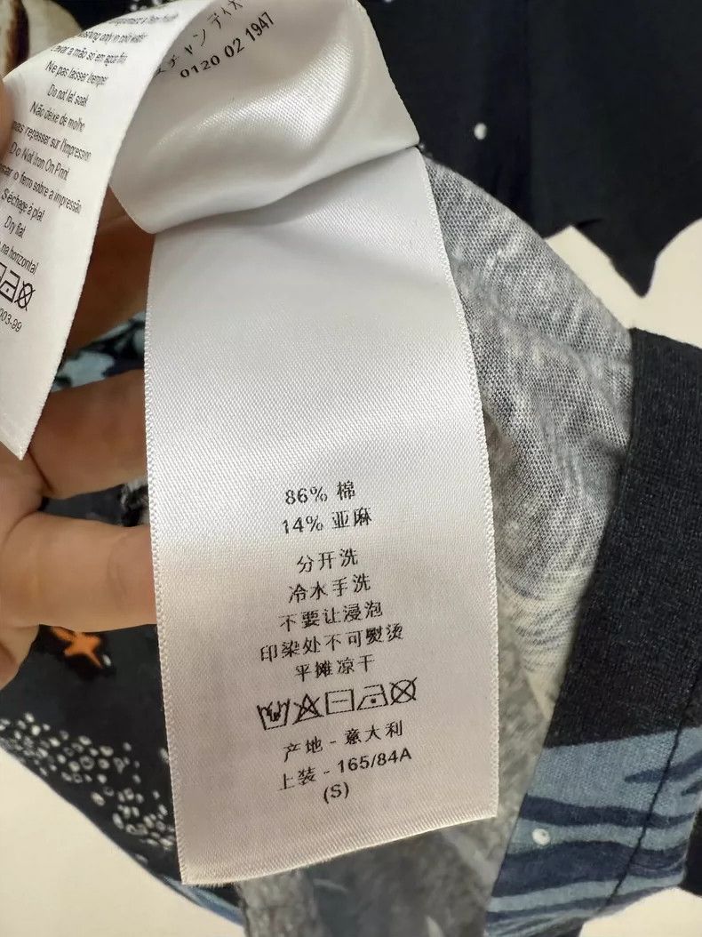 Dior Dior Print Short Sleeve TShirt-2506 Size S / US 4 / IT 40 - 6 Thumbnail