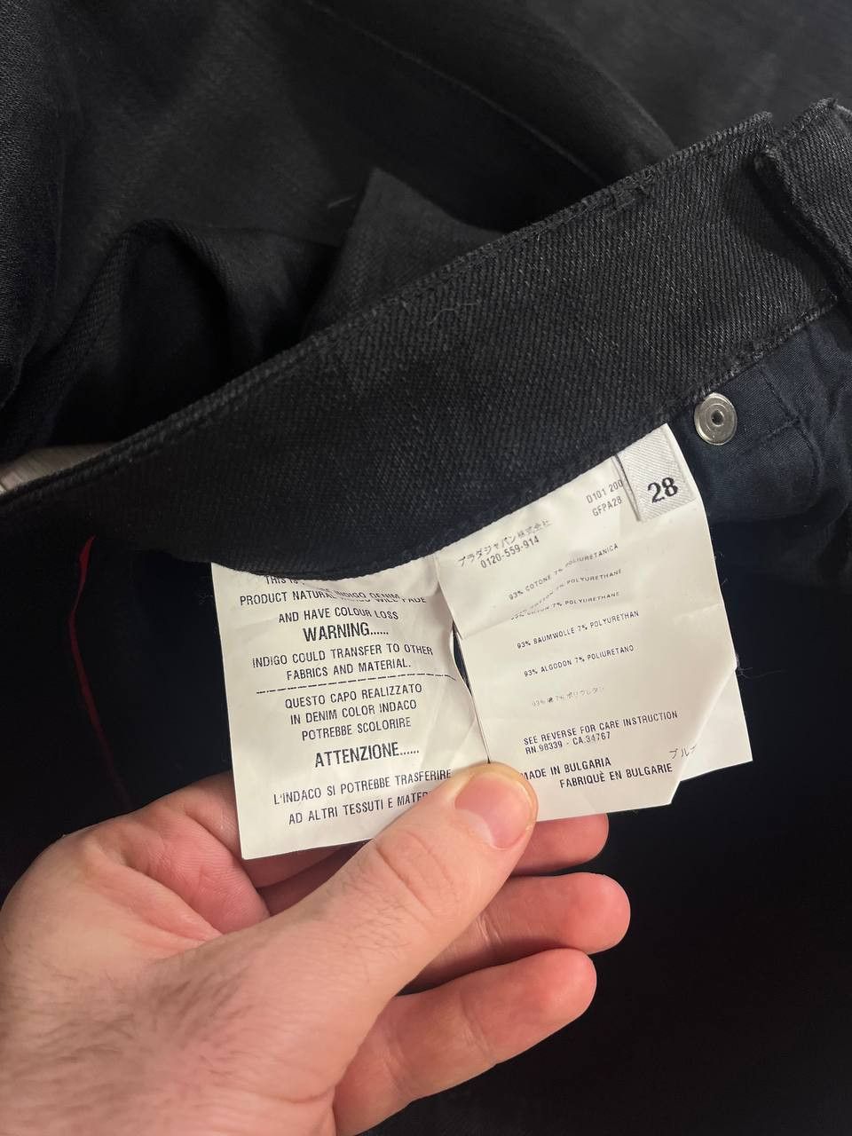 Prada Black Jeans Prada Size 28" / US 6 / IT 42 - 4 Thumbnail