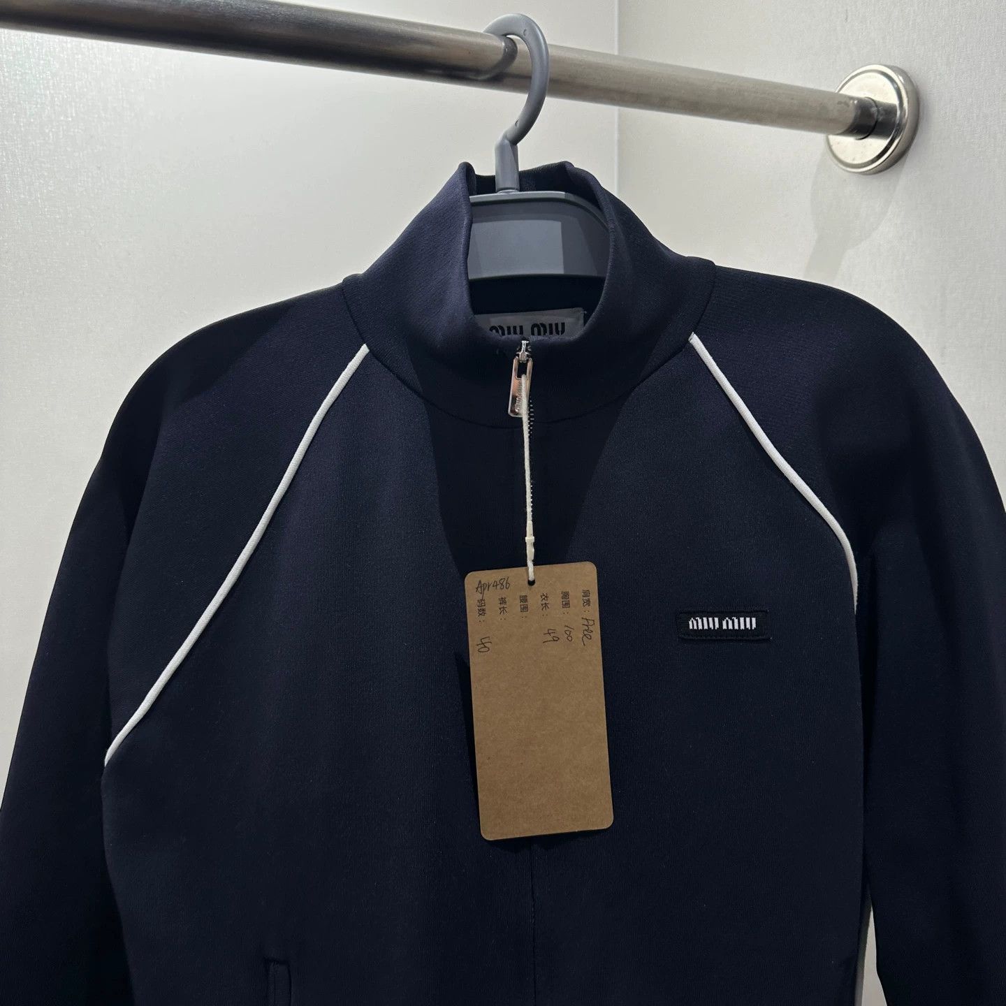 Miu Miu MIU MIU Tech Fabric Logo Zip Jacket 40 Size S / US 4 / IT 40 - 6 Thumbnail