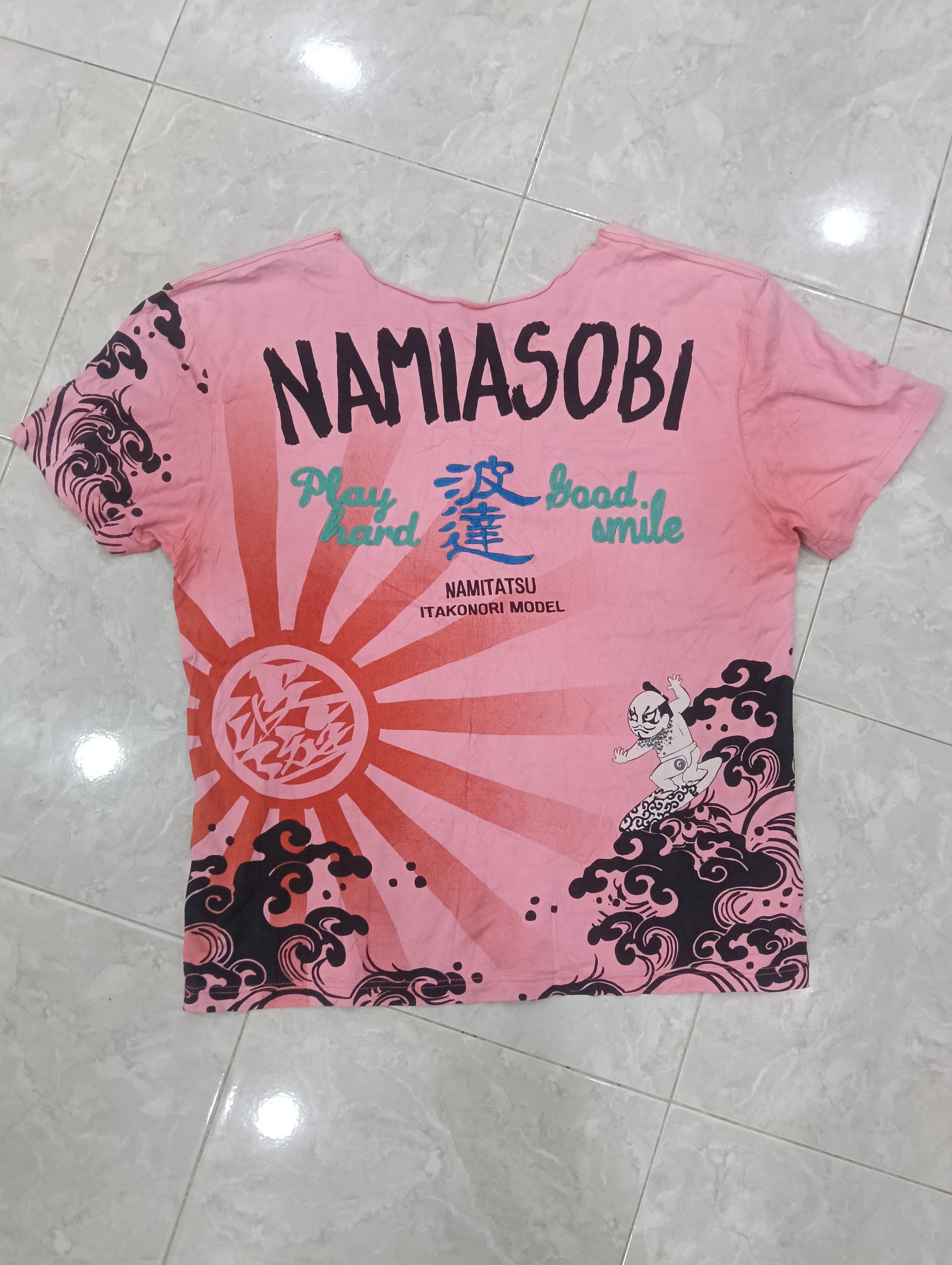 Japanese Brand Namiasobi Japanese Tradition Size US XL / EU 56 / 4 - 1 Thumbnail