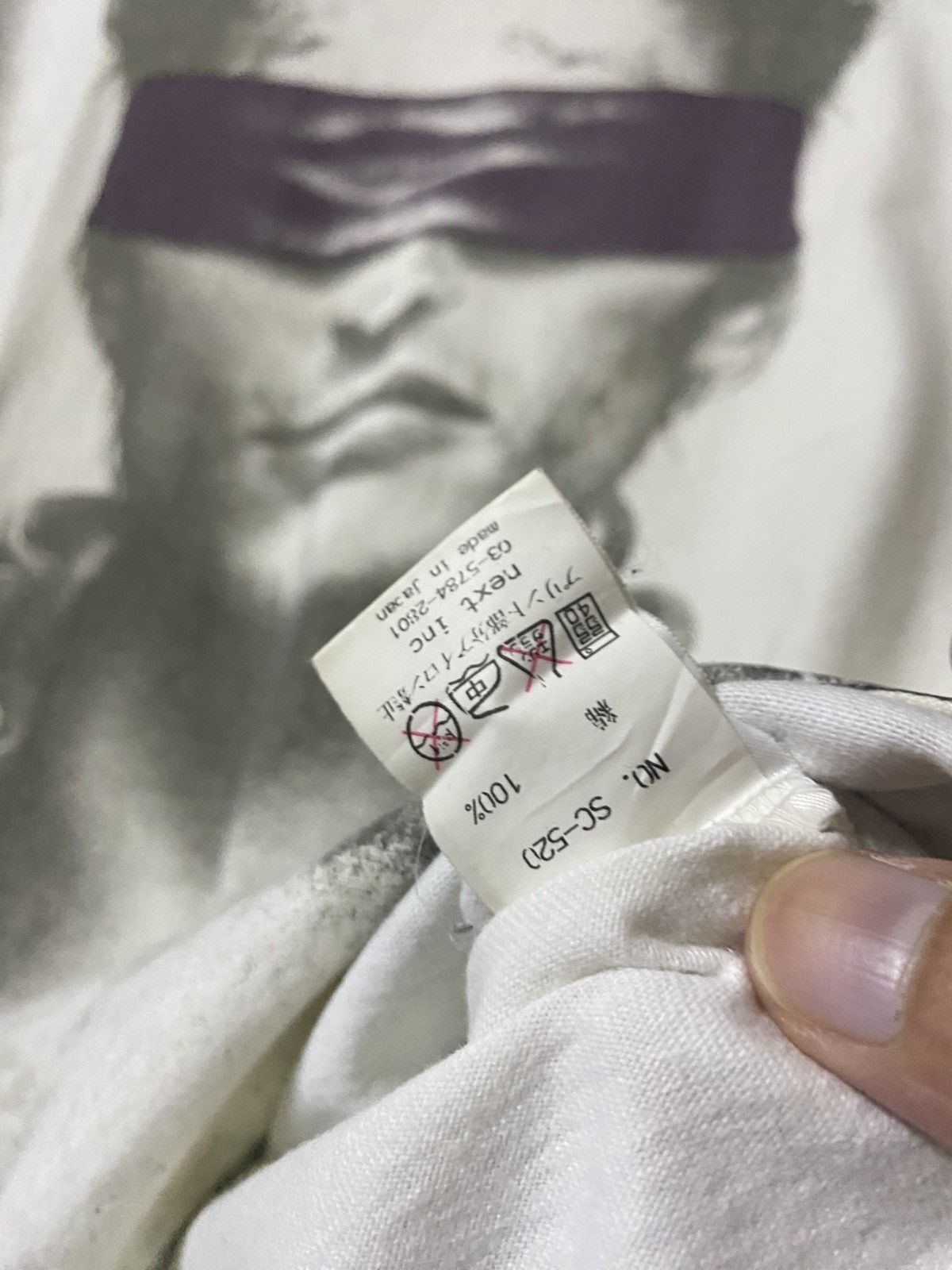 Japanese Brand Japan NEXT SMO 001 Model Overprint Chains Graphic Tee Size US M / EU 48-50 / 2 - 7 Thumbnail