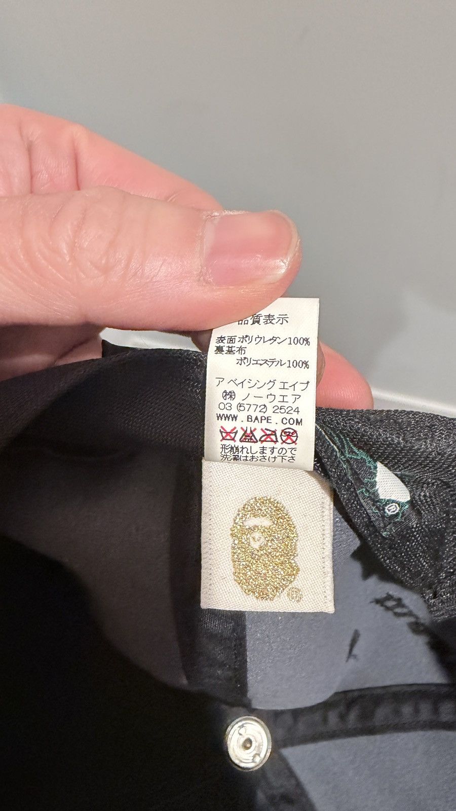 Bape × Mastermind Japan BAPE x Mastermind Japan Black Cap (2016) – EXTREMELY RARE Size ONE SIZE - 8 Thumbnail