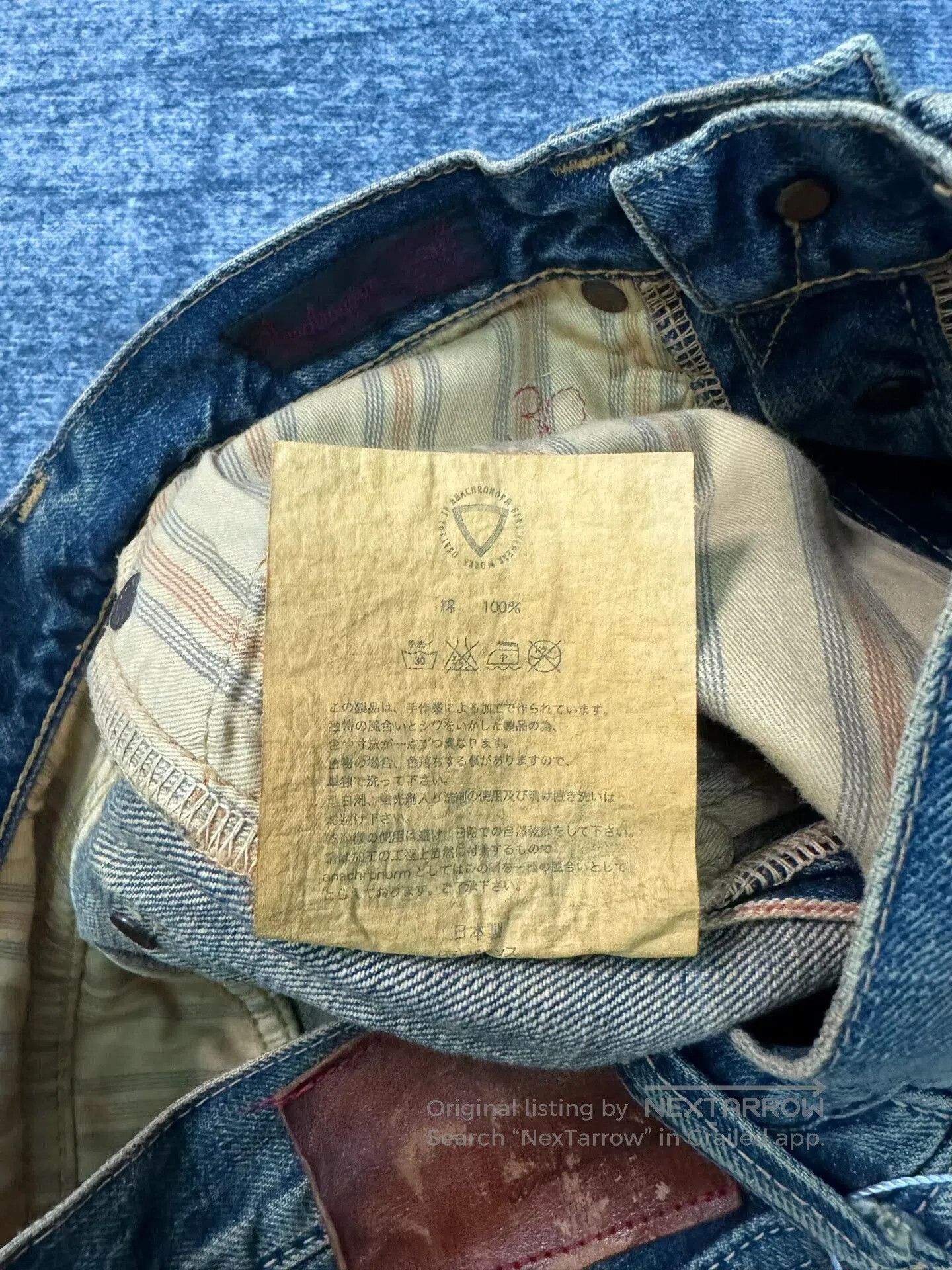 Vintage Vintage Anarchrom Japanese Washed Blue Jeans. Size US 31 - 6 Thumbnail