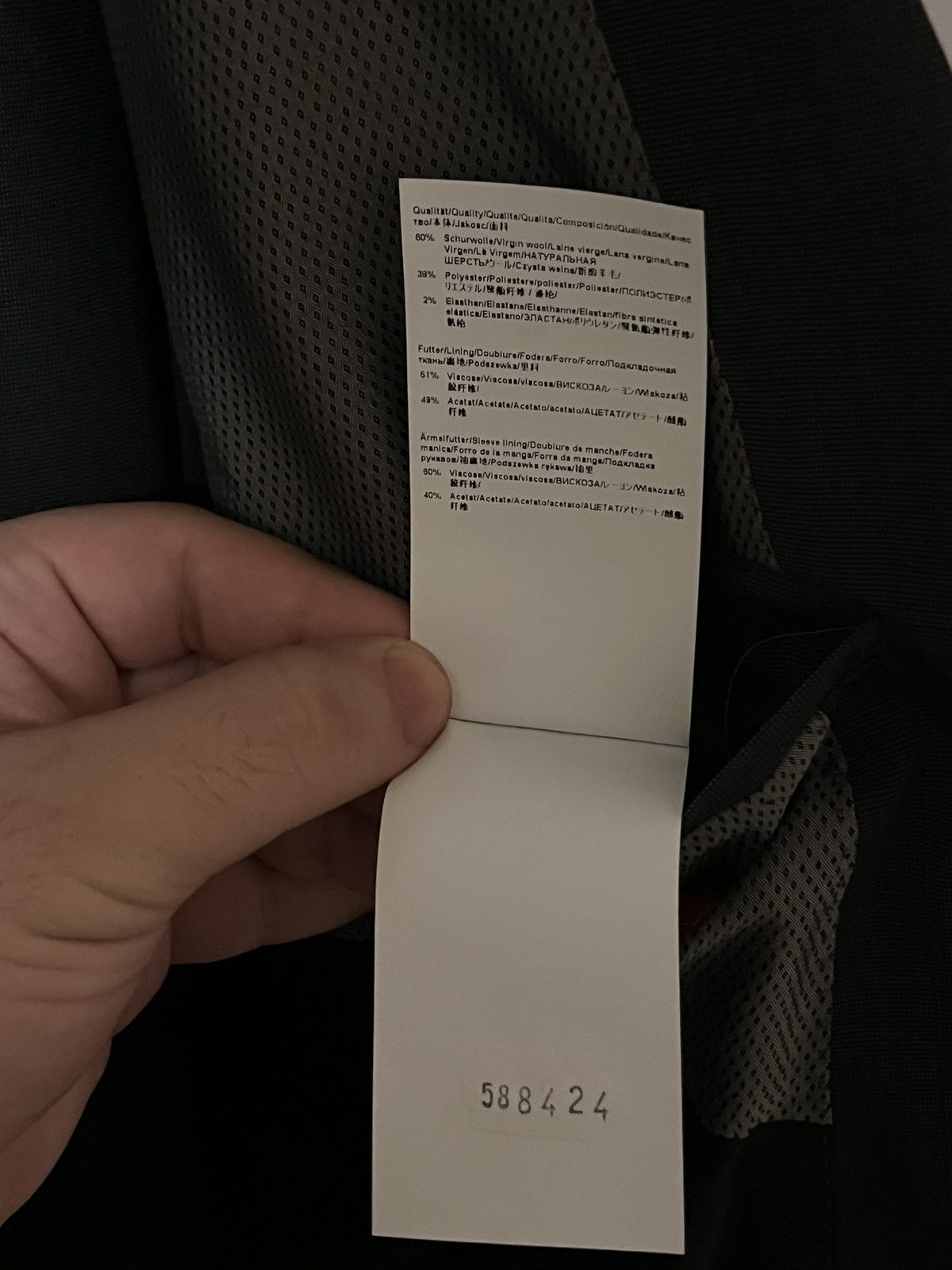 Hugo × Hugo Boss Hugo Boss 2 Piece Suit size 48R US (NEED GONE ASAP) Size 48R - 6 Thumbnail