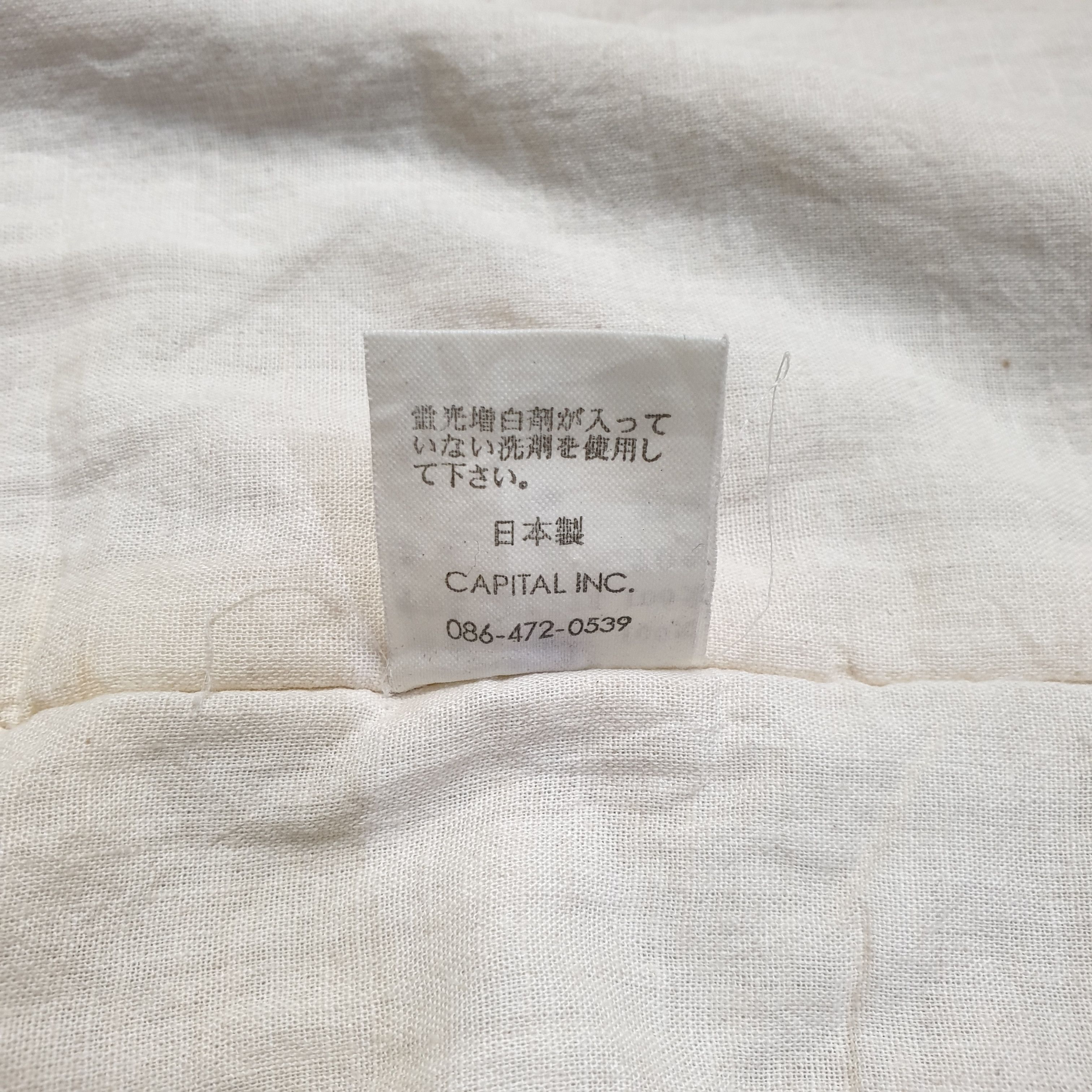 Kapital Kapital Jacket Size US XL / EU 56 / 4 - 6 Thumbnail