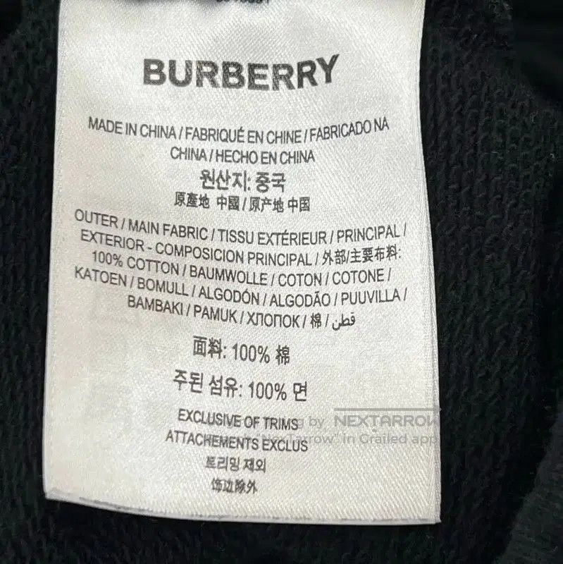 Burberry Burberry Black Cotton Casual Pants for Women. Size 22" - 8 Thumbnail