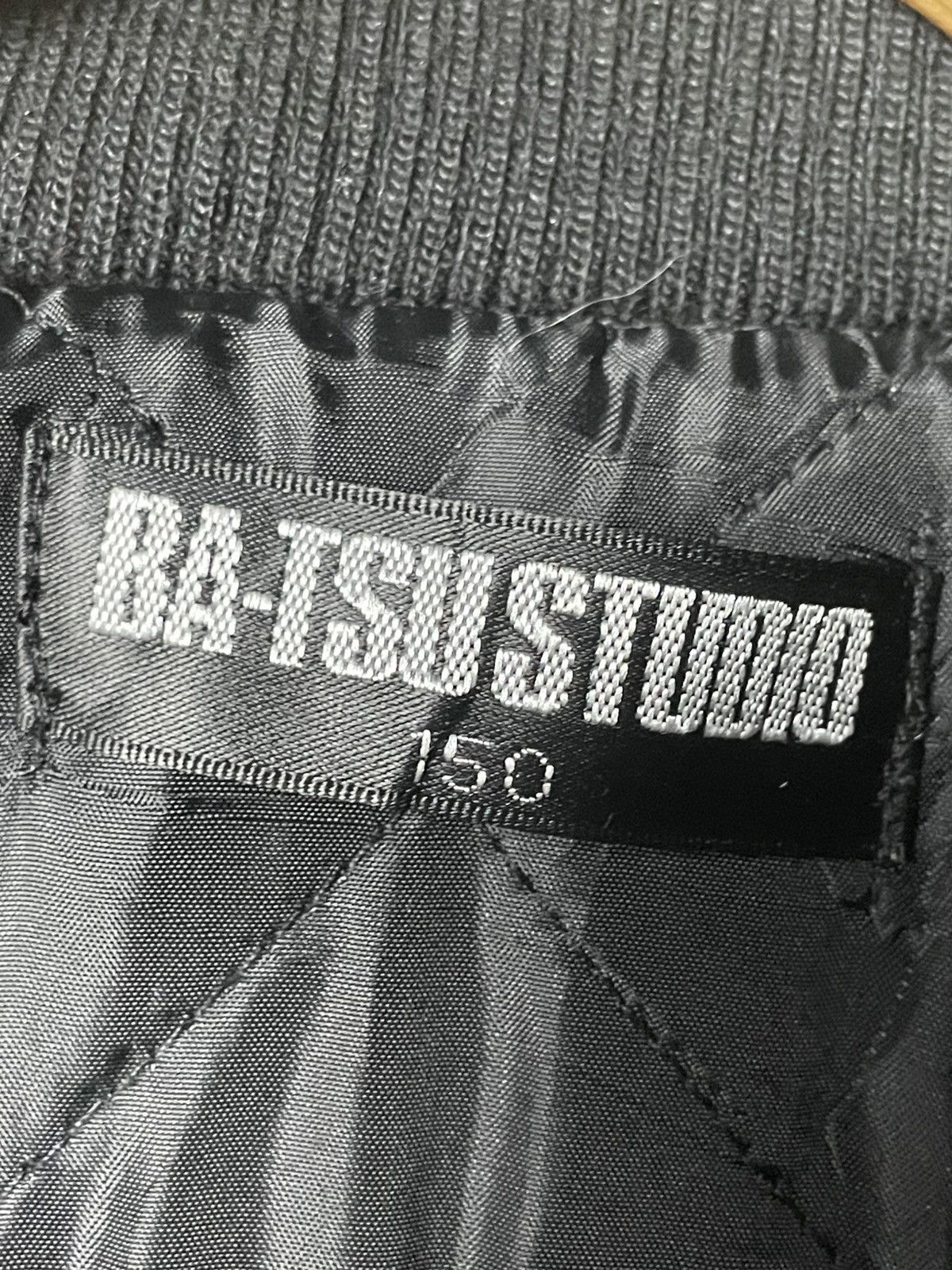 Japanese Brand × Seditionaries × Vintage BA-TSU Studio Rock Steady Leather Varsity Jacket (94) Size US XXS / EU 40 - 13 Thumbnail