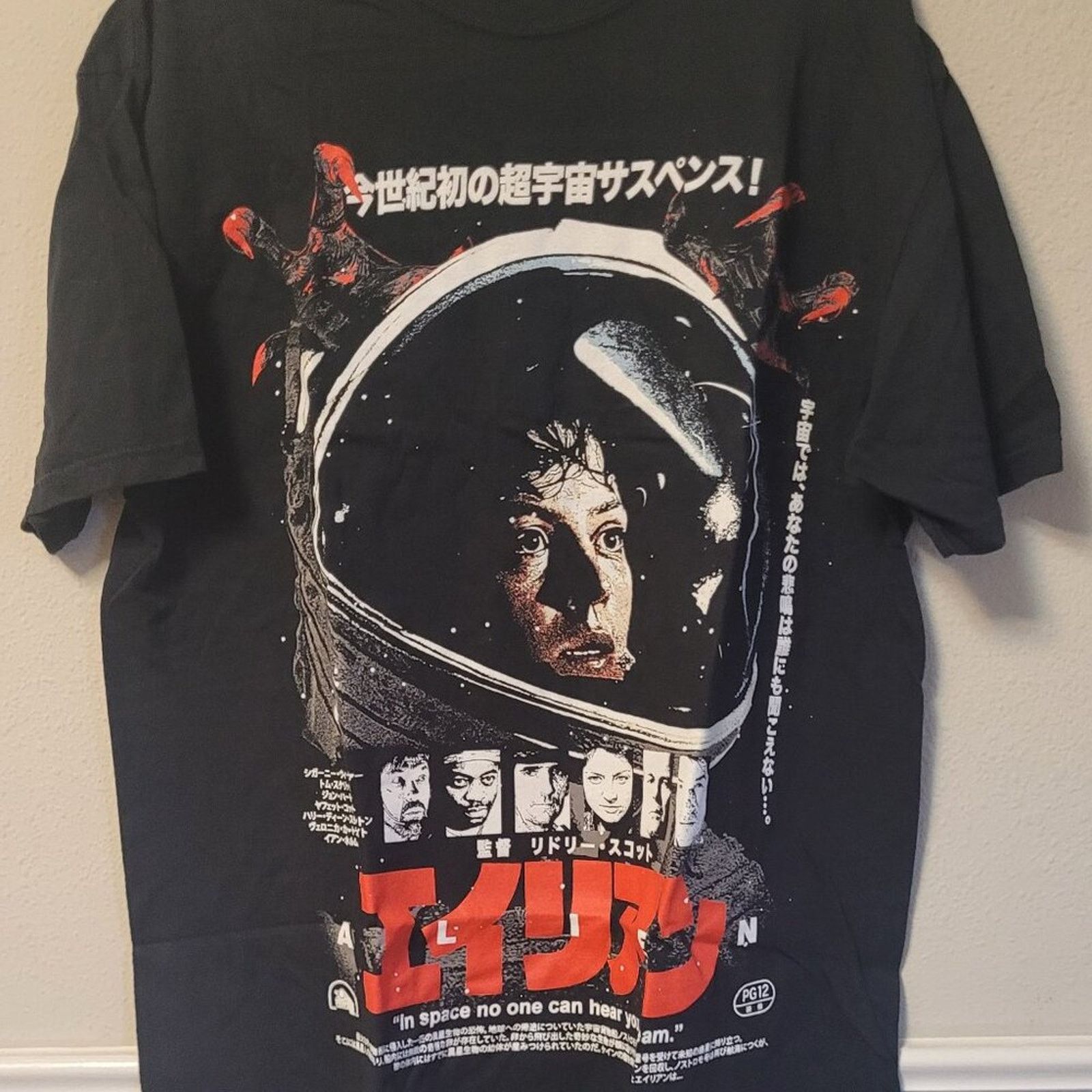 Rucking Fotten Rare Rucking Fotten x Alien Limited Movie Tee - Large Size US L / EU 52-54 / 3 - 1 Thumbnail