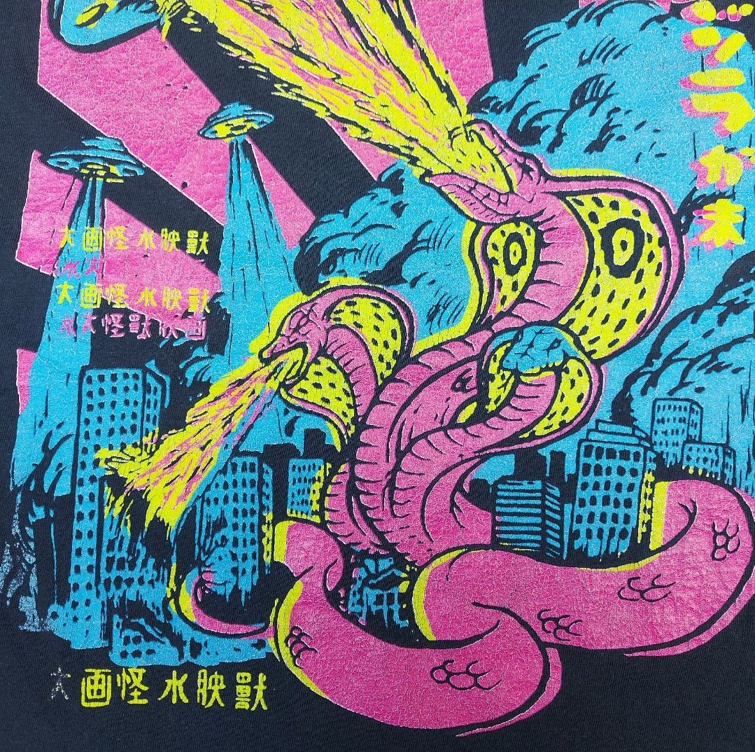 Band Tees Vintage Y2K COBRA STARSHIP Band Alien Flame Snake TEE Size US M / EU 48-50 / 2 - 5 Thumbnail