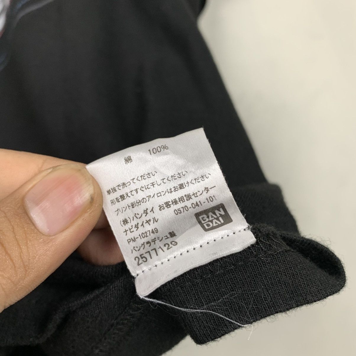 Japanese Brand × Vintage KamenRider 50th Anniversary T-shirt Bandai Size US L / EU 52-54 / 3 - 9 Thumbnail