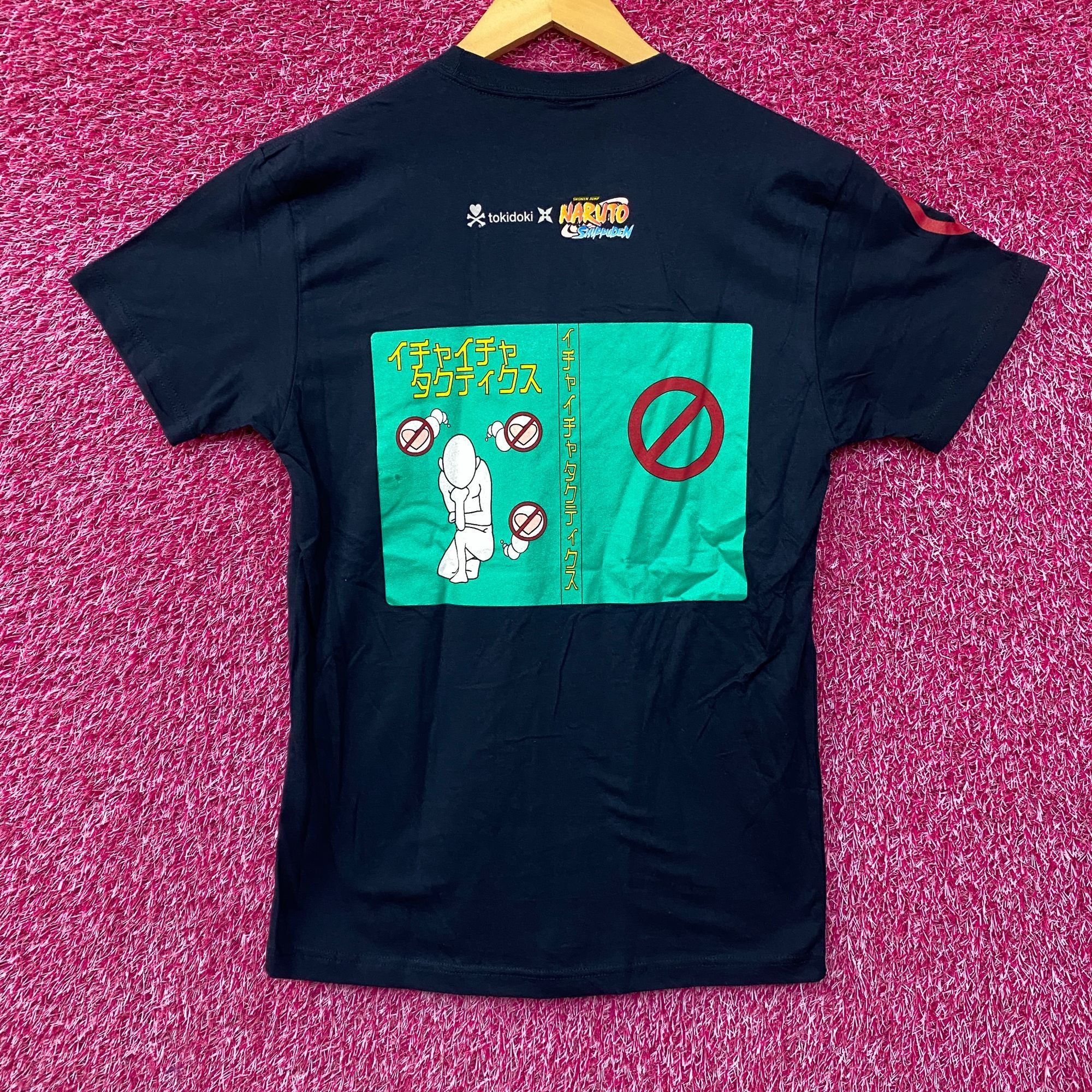 Anime Tokidoki x Naruto Shippuden Kakashi Icha Icha Book T-Shirt S Size US S / EU 44-46 / 1 - 4 Thumbnail