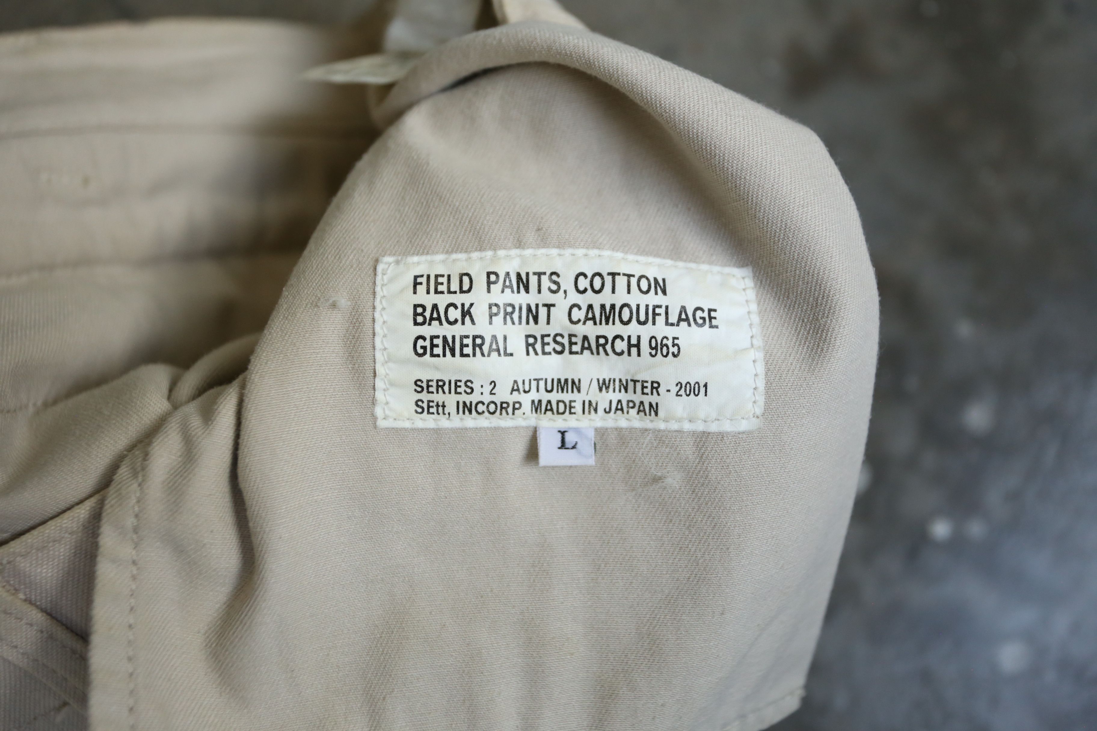 General Research General Research - 2003 - Riding Pants Size US 30 / EU 46 - 5 Thumbnail