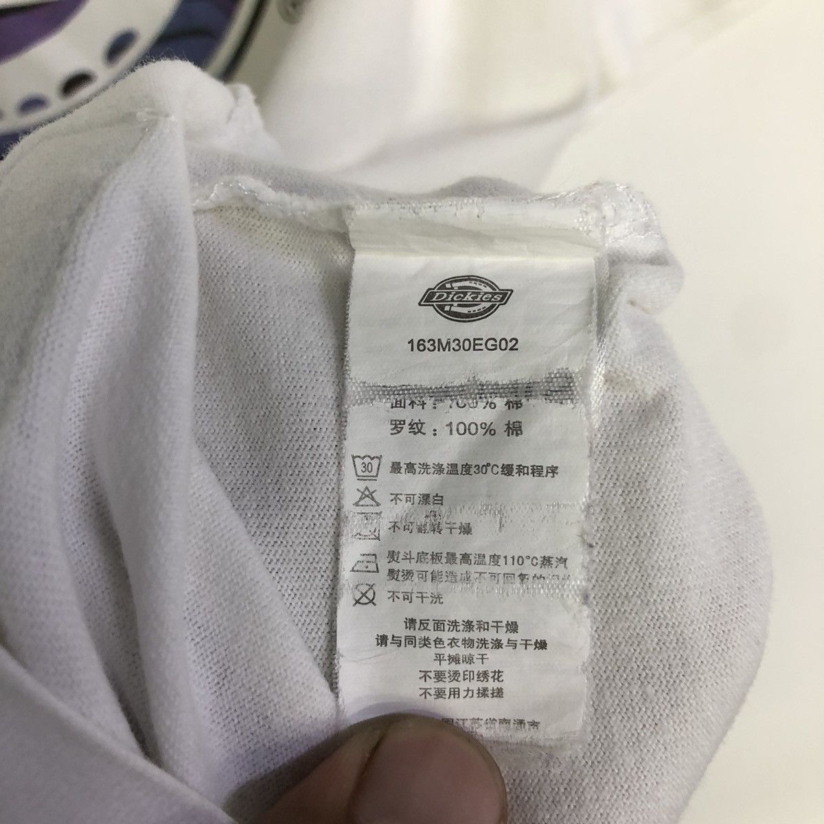 Dickies Evangelion x Dickies Unit-01 Logo White T-Shirt Size US M / EU 48-50 / 2 - 9 Thumbnail