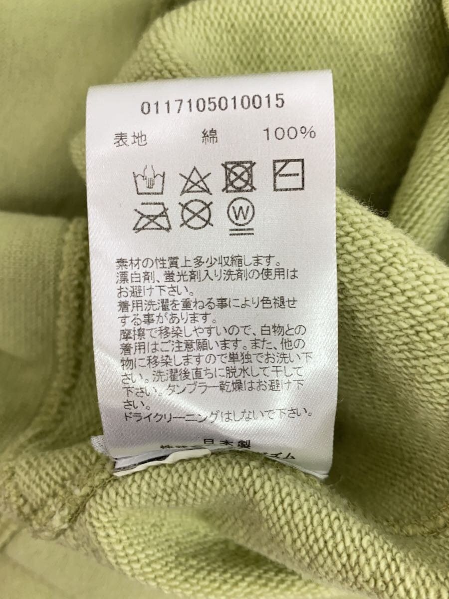 Visvim Visvim Cotton Sweatshirt Green Plain Size US M / EU 48-50 / 2 - 4 Thumbnail