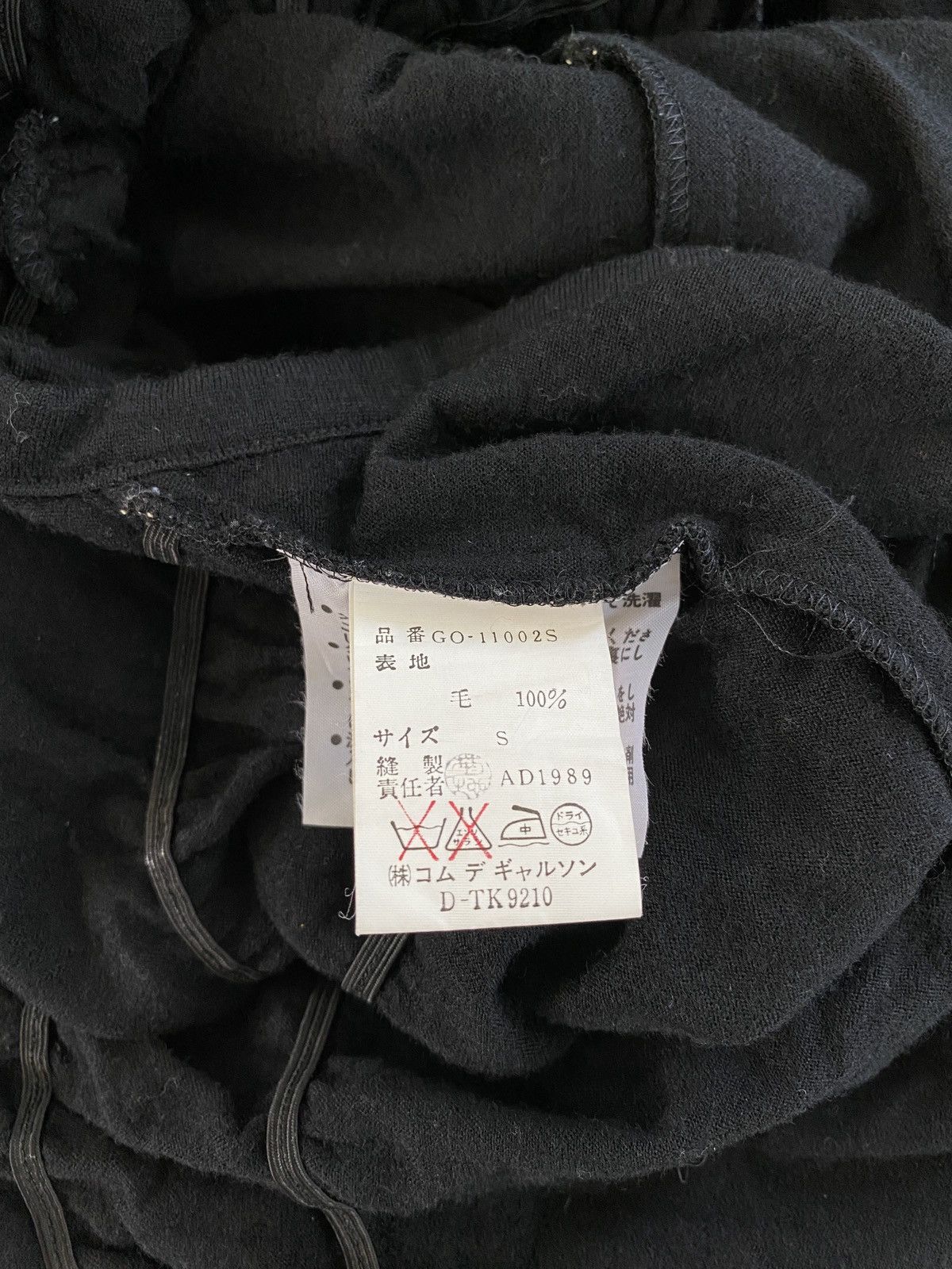 Comme des Garcons Comme des Garcons 80s asymmetric cutout dress Size ONE SIZE - 3 Thumbnail
