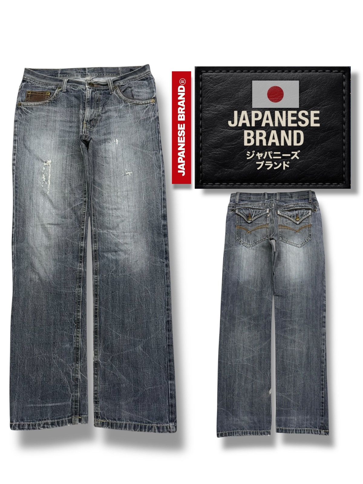 Japanese Brand Vintage Y2K Japanese Brand | Vintage Fade | W34 Size US 34 / EU 50 - 1 Thumbnail