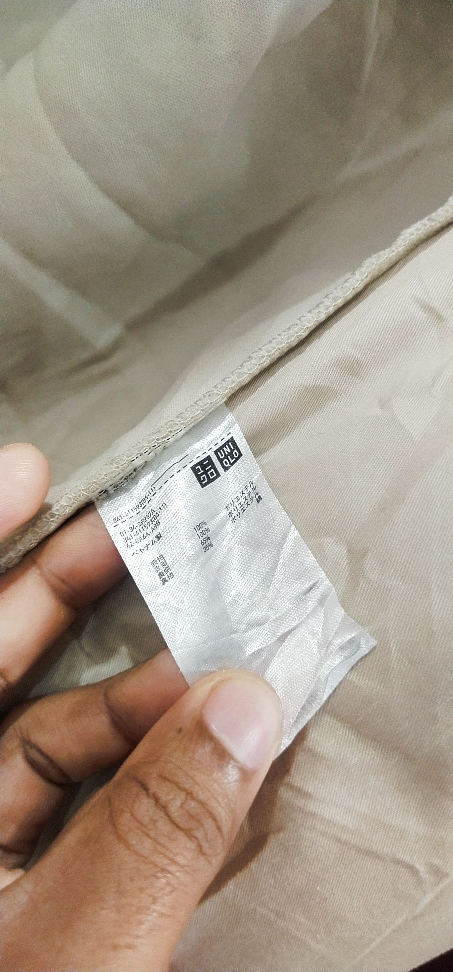 Christophe Lemaire Final Drop Uniqlo x Undercover Sherpa Jacket Size US M / EU 48-50 / 2 - 7 Thumbnail