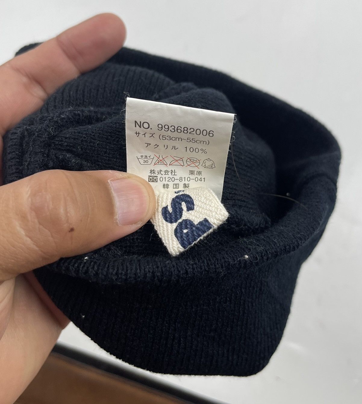 Seditionaries skull beanie hat snow cap tc26 Size ONE SIZE - 5 Thumbnail