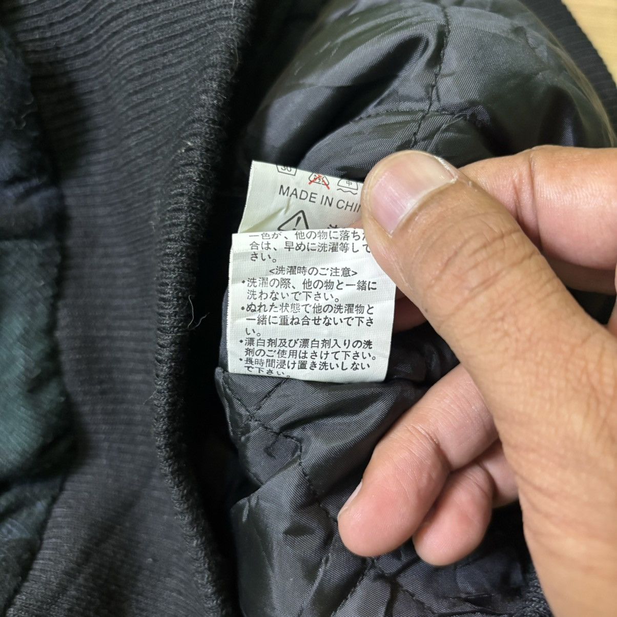 If Six Was Nine × In The Attic × Japanese Brand InTheAttic tartan Fur jacket IfSixWasNine LGBStyle Size US M / EU 48-50 / 2 - 12 Thumbnail