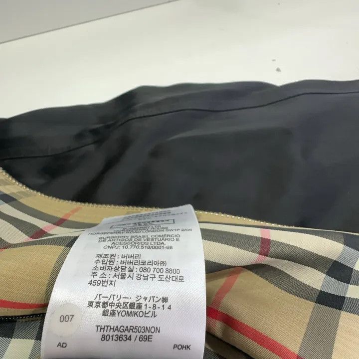 Burberry Burberry Burberry Monogram Print Zip Jacket for Men-2507 Size US L / EU 52-54 / 3 - 1 Thumbnail