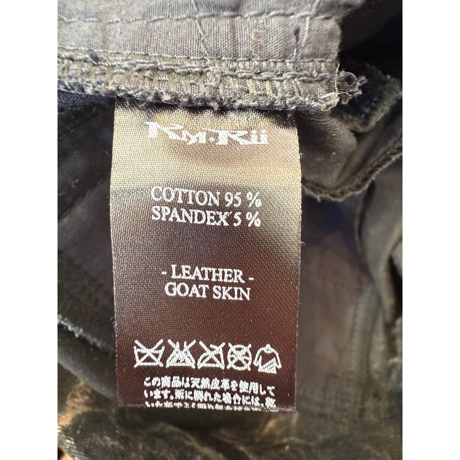 KMRii KmRii Distressed Patch Pants Size US 32 / EU 48 - 4 Thumbnail